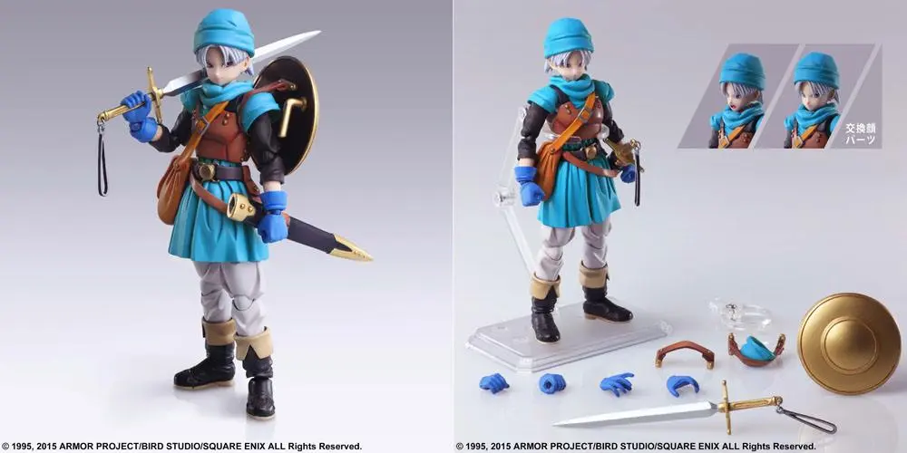 Dragon Quest VI Realms of Revelation Bring Arts akcijska figura Terry 13 cm fotografija izdelka