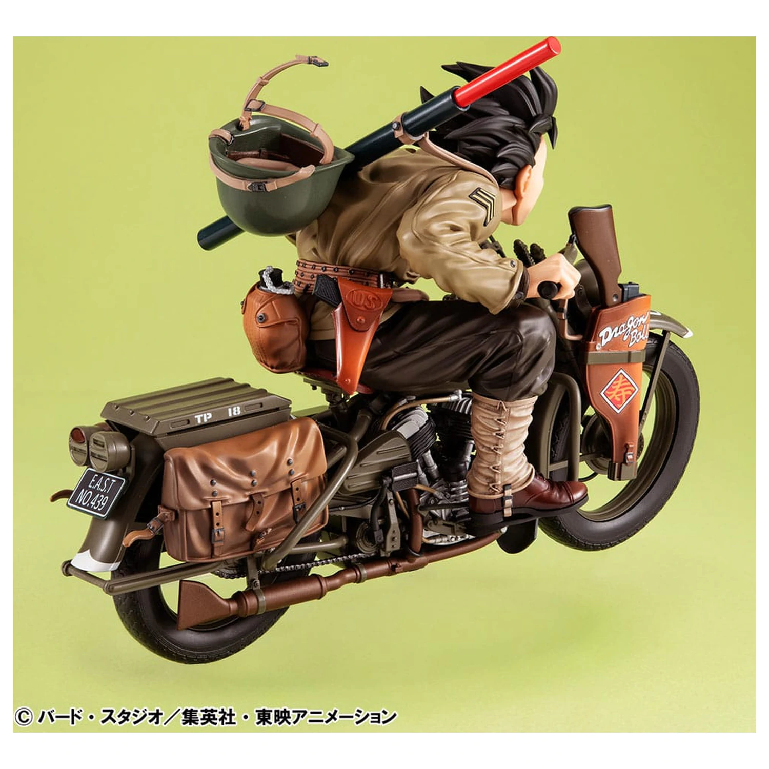 Dragonball Z 05 Namizna Real McCoy PVC Diorama Son Goku & Bike 18 cm fotografija izdelka