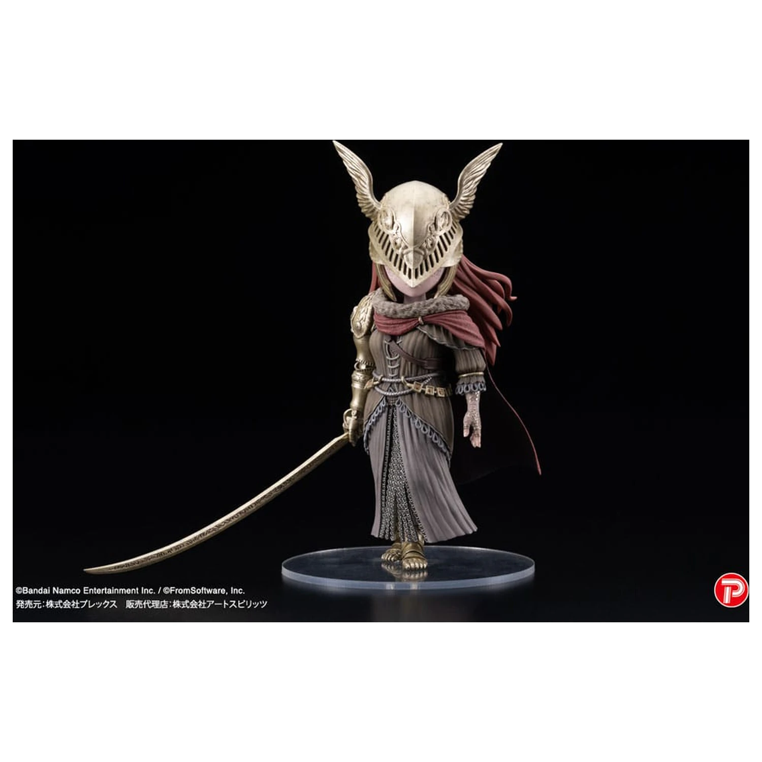 Elden Ring Q Collection PVC kip Malenia Blade of Miquella 15 cm fotografija izdelka