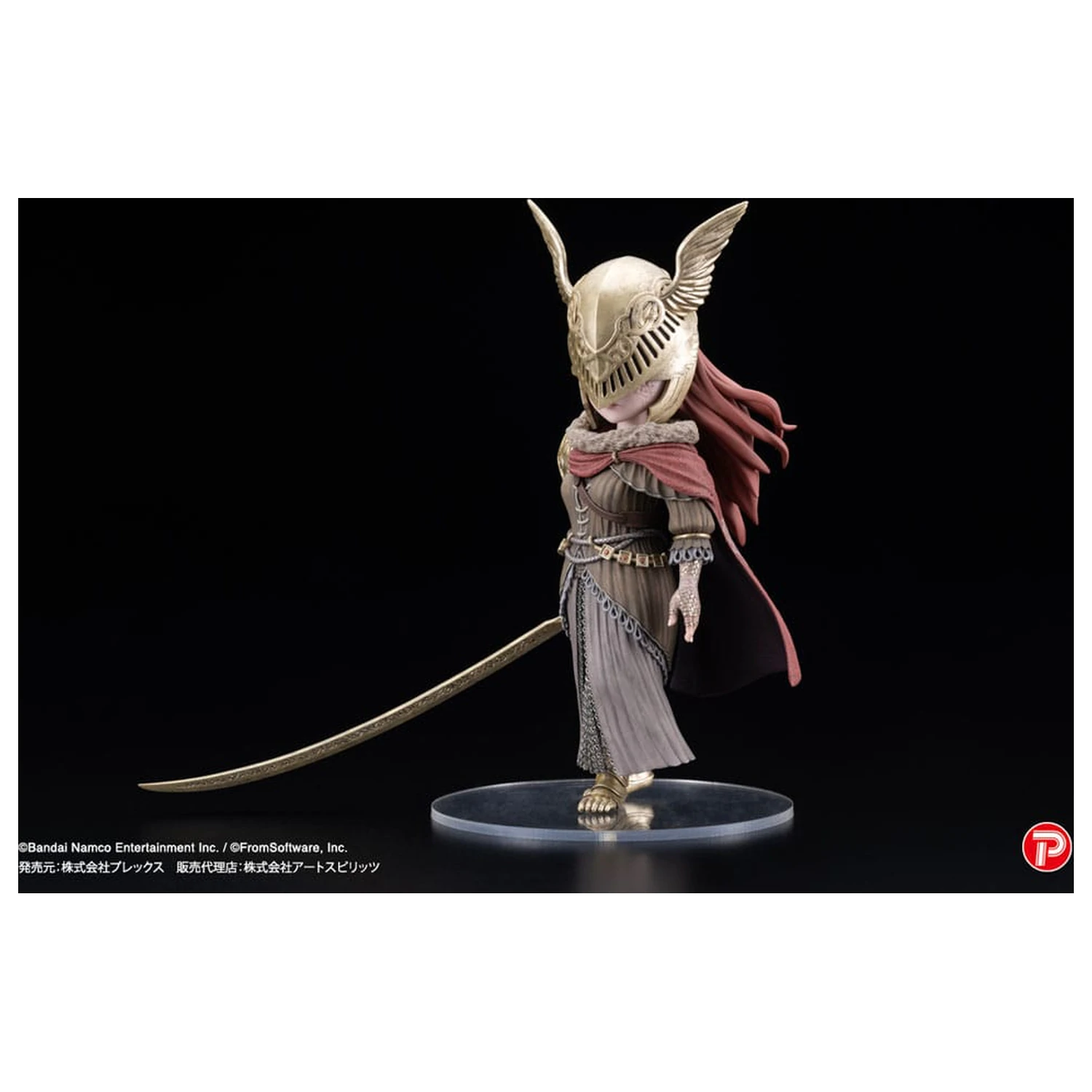 Elden Ring Q Collection PVC kip Malenia Blade of Miquella 15 cm fotografija izdelka