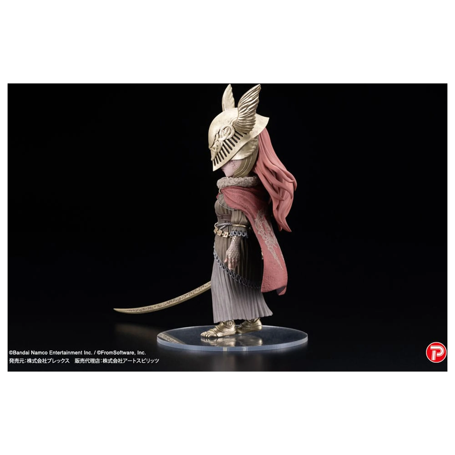 Elden Ring Q Collection PVC kip Malenia Blade of Miquella 15 cm fotografija izdelka