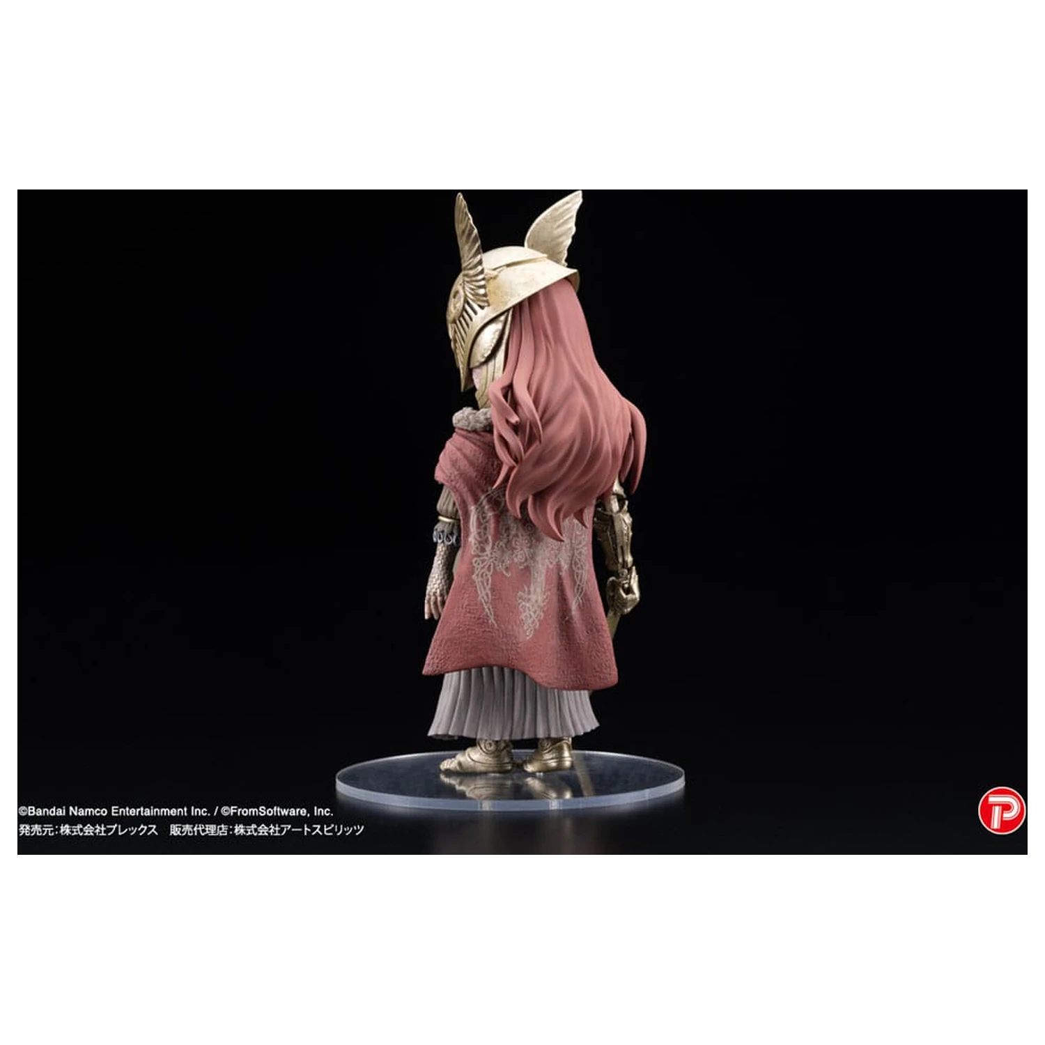 Elden Ring Q Collection PVC kip Malenia Blade of Miquella 15 cm fotografija izdelka