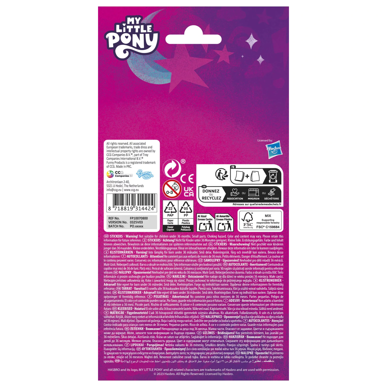 My Little Pony Vijolični bleščeč sticker fotografija izdelka