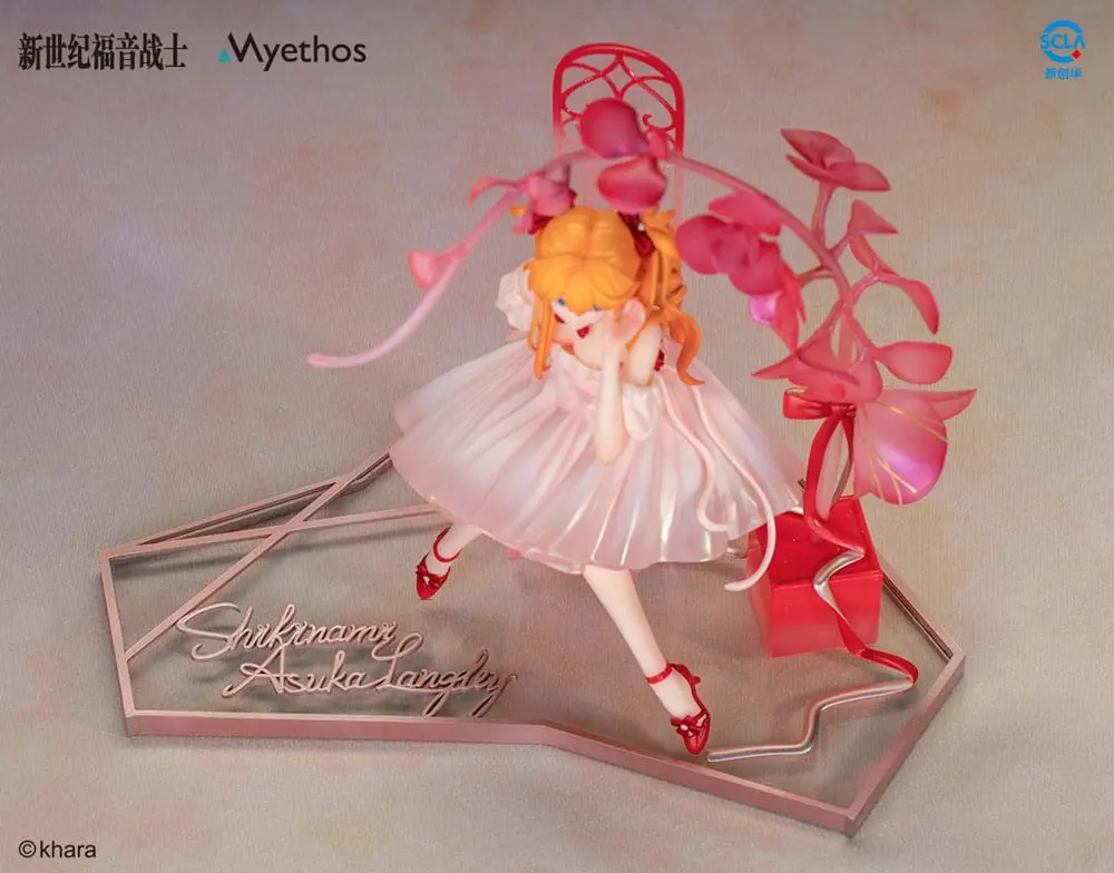 Evangelion PVC kip 1/7 Asuka Shikinami Langley: Whisper of Flower Ver. 22 cm fotografija izdelka