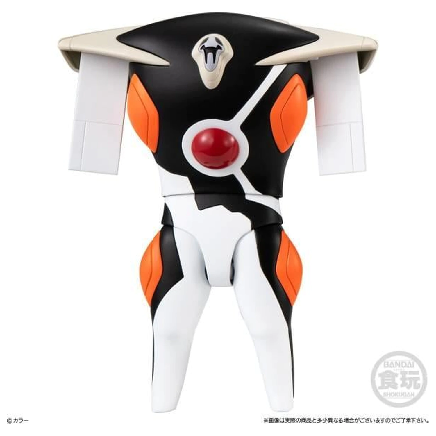 Evangelion 14th Angel Zeruel 3 figurice Set 13cm fotografija izdelka