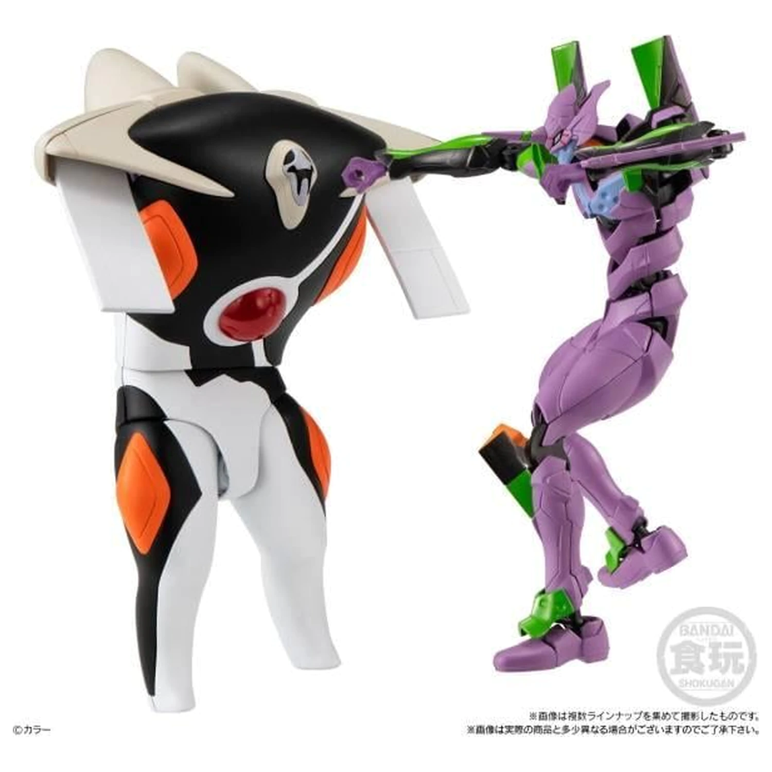 Evangelion 14th Angel Zeruel 3 figurice Set 13cm fotografija izdelka