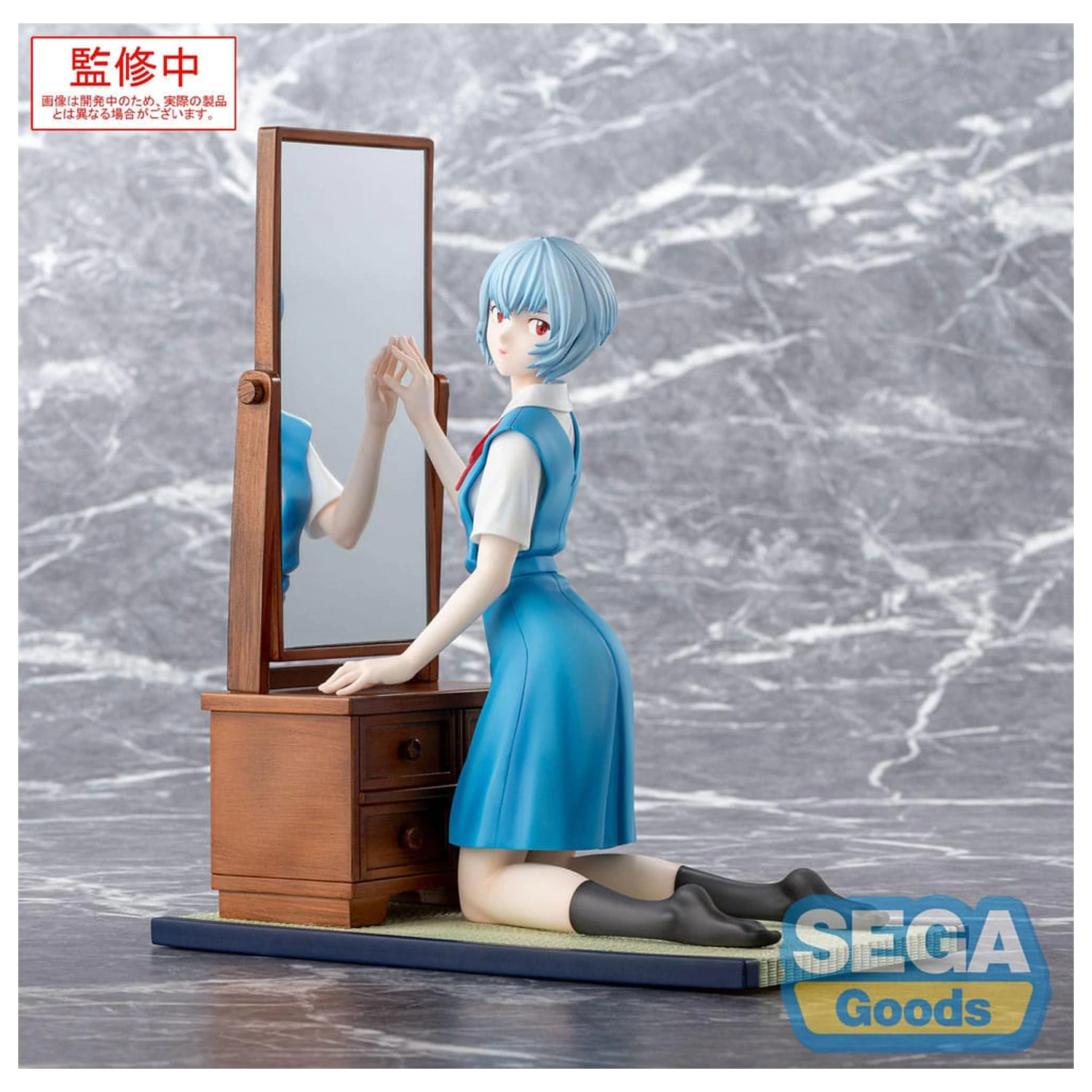 Evangelion: 3.0+1.0 Thrice Upon a Time FIGURIZMa PVC kip Rei Ayanami Začasno Ime 25 cm fotografija izdelka