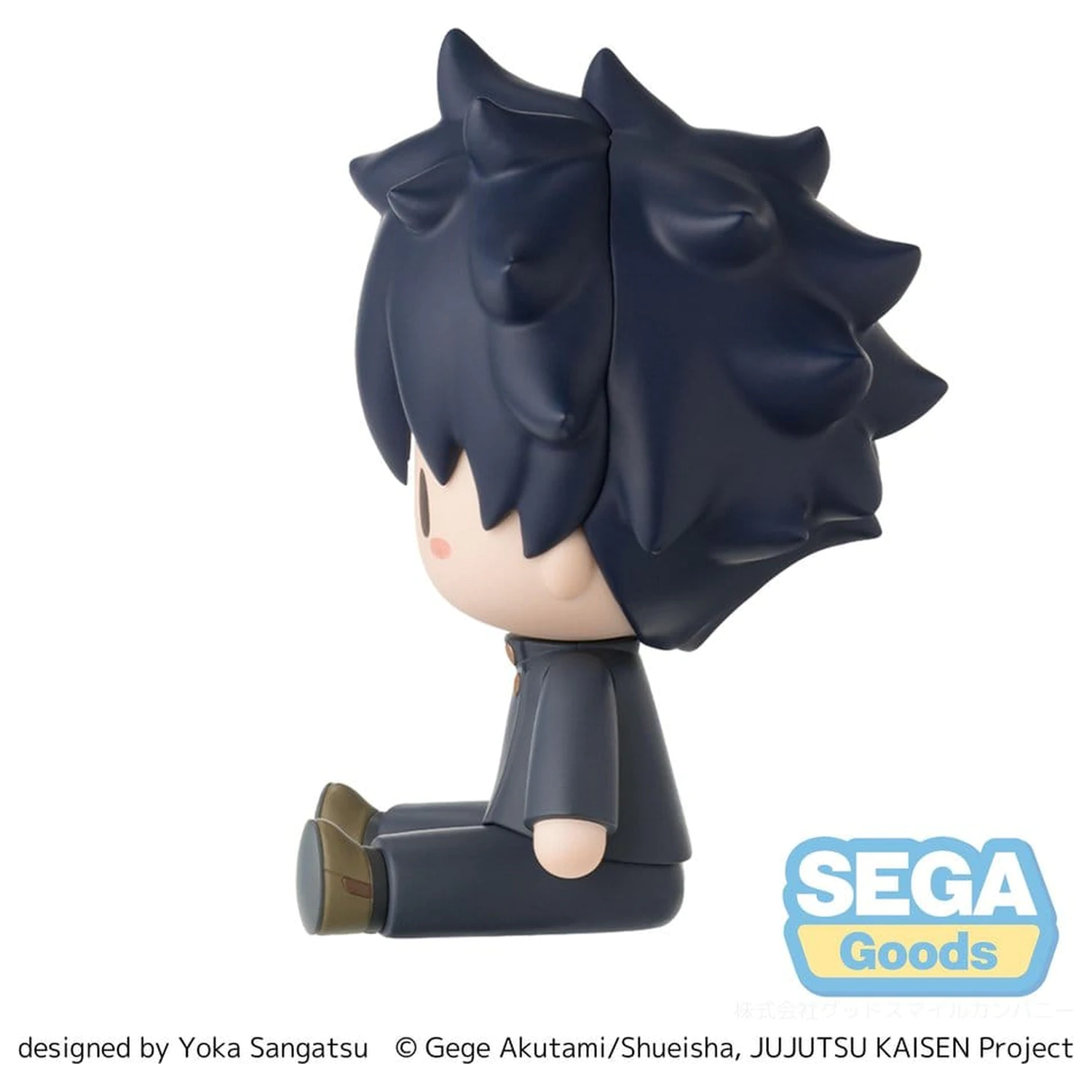 Jujutsu Kaisen Fuwa Petit Chibi figura Megumi Fushiguro 8 cm fotografija izdelka