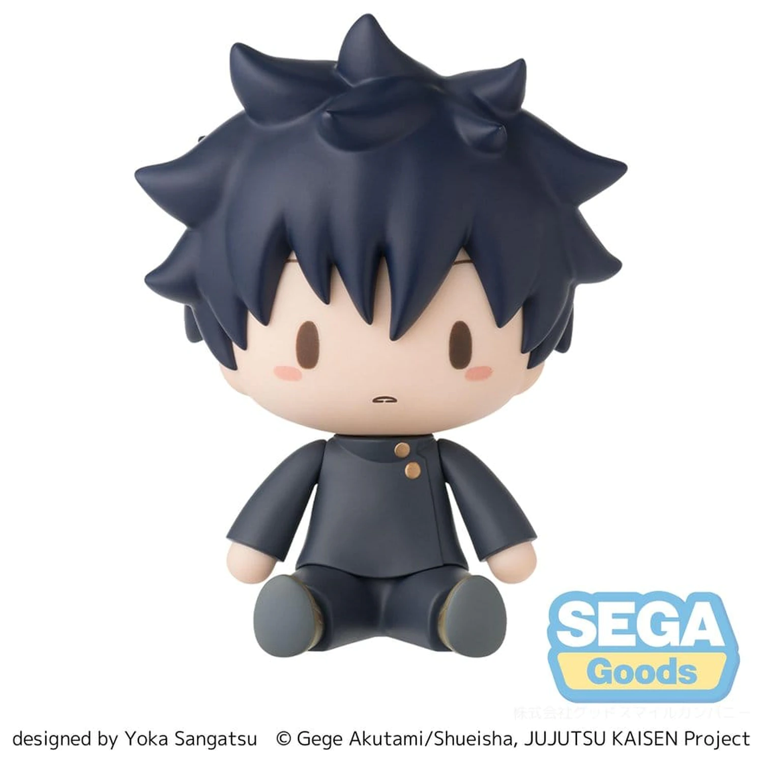 Jujutsu Kaisen Fuwa Petit Chibi figura Megumi Fushiguro 8 cm fotografija izdelka