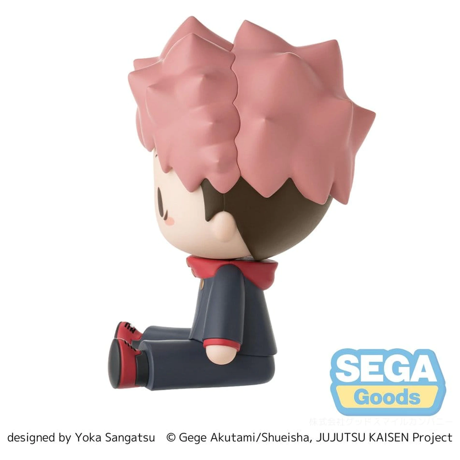 Jujutsu Kaisen Fuwa Petit Chibi Figurica Yuji Itadori 8 cm fotografija izdelka