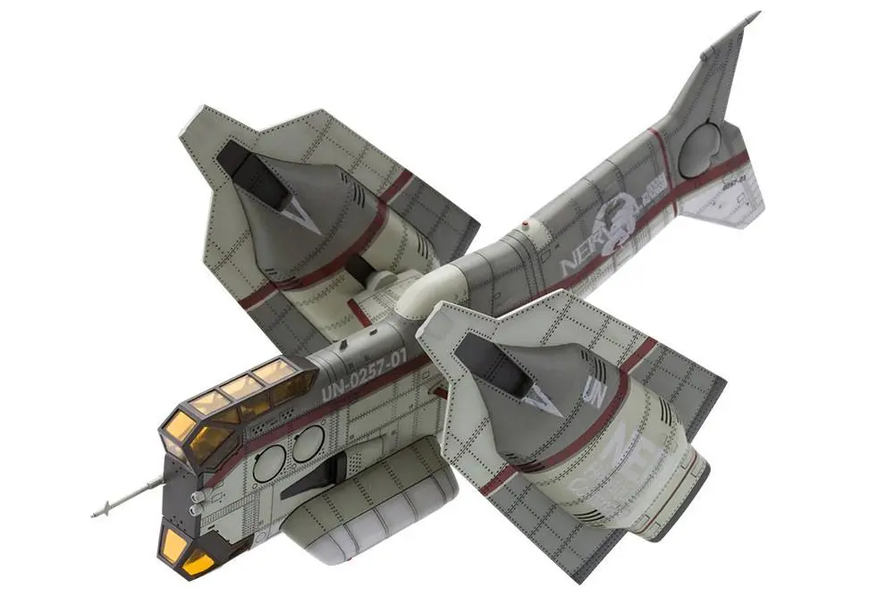 Evangelion: 3.0 Plastični model komplet 1/100 vertikalno vzletno-pristajalno letalo YAGR-N101 19 cm fotografija izdelka