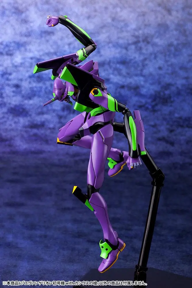 Evangelion: 3.0 + 1.0 Thrice Upon a Time Plastični model komplet 1/400 Evangelion Test Type-01 z sulico Cassiusa fotografija izdelka