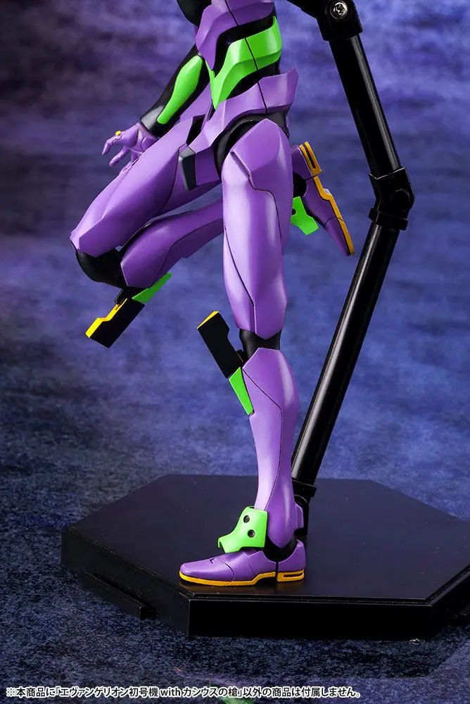 Evangelion: 3.0 + 1.0 Thrice Upon a Time Plastični model komplet 1/400 Evangelion Test Type-01 z sulico Cassiusa fotografija izdelka