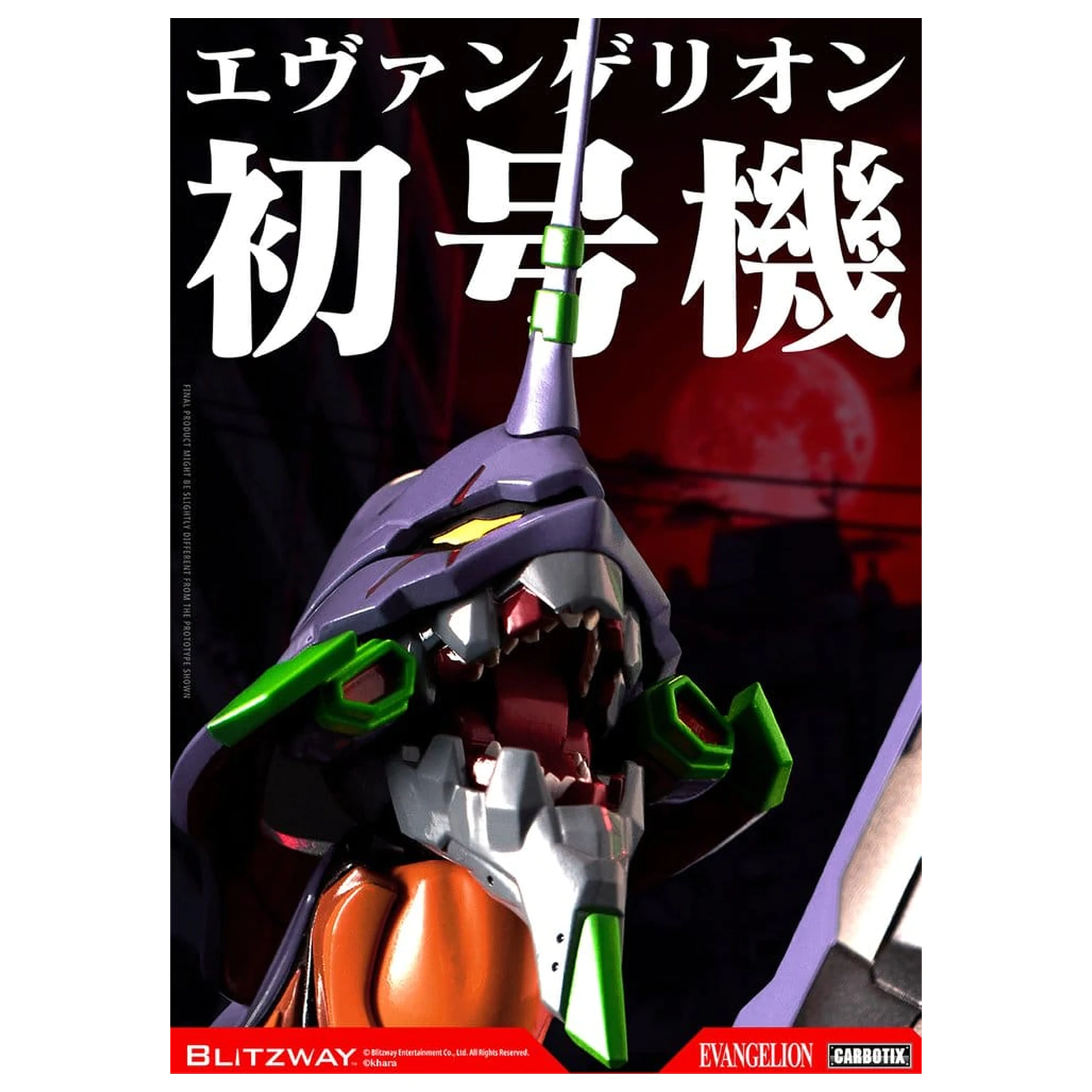 Evangelion Carbotix akcijska figura Evangelion Unit-01 Test Type (DX Ver.) 33 cm fotografija izdelka
