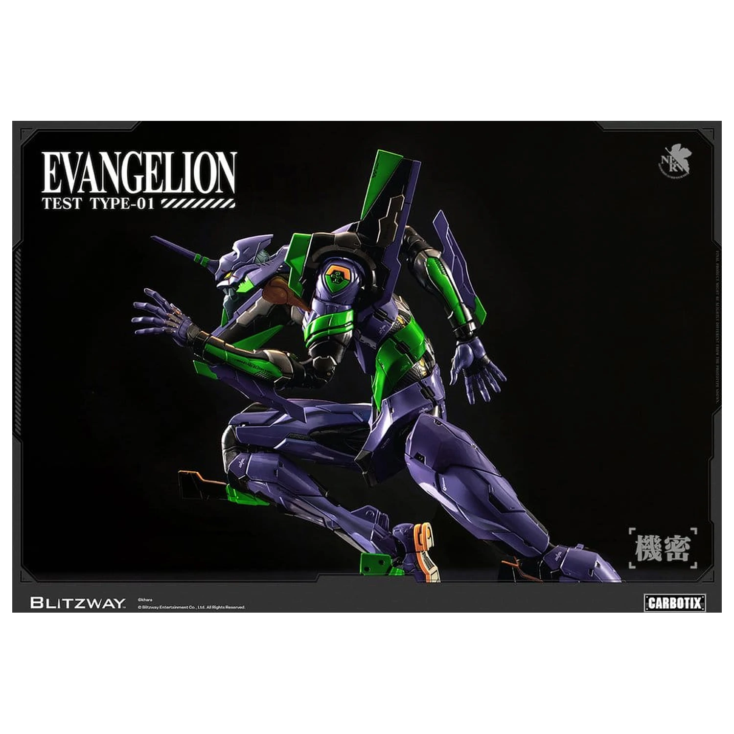 Evangelion Carbotix akcijska figura Evangelion Unit-01 Test Type (DX Ver.) 33 cm fotografija izdelka