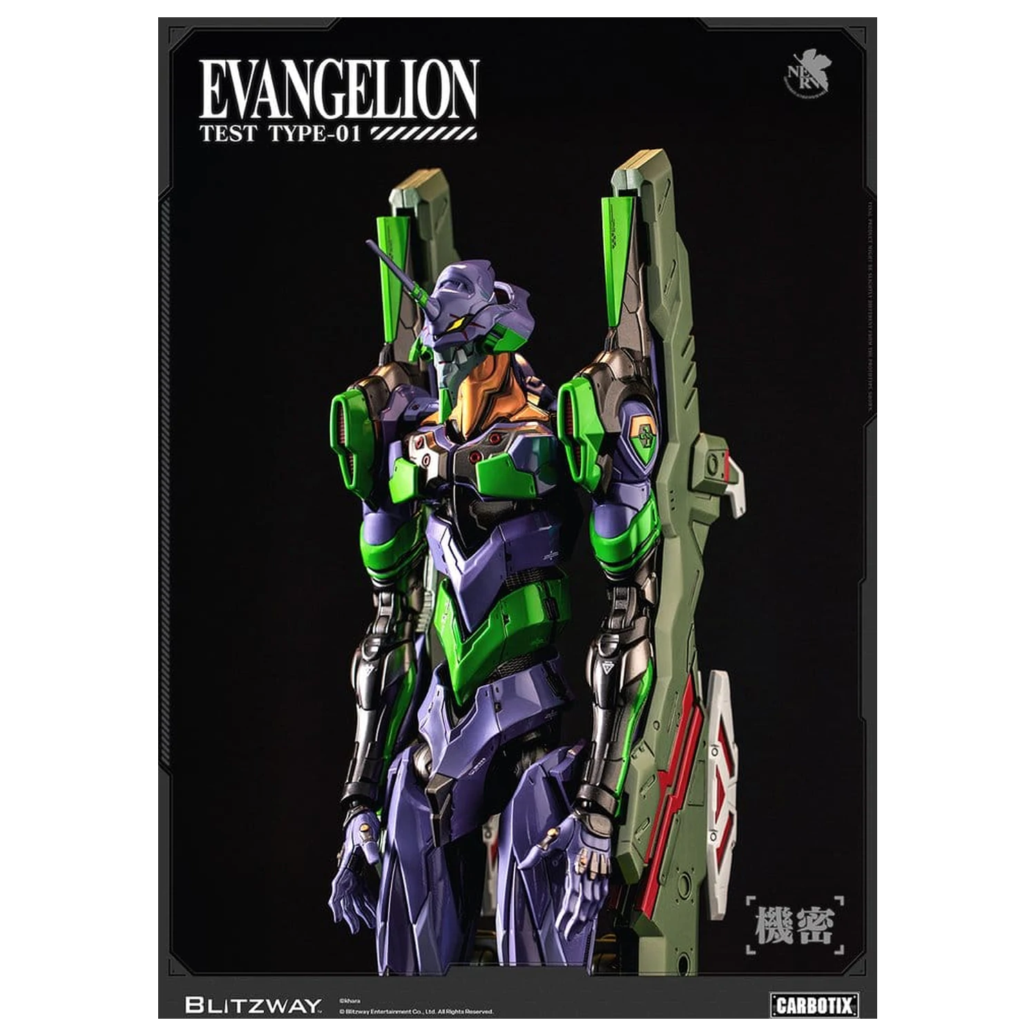 Evangelion Carbotix akcijska figura Evangelion Unit-01 Test Type (DX Ver.) 33 cm fotografija izdelka