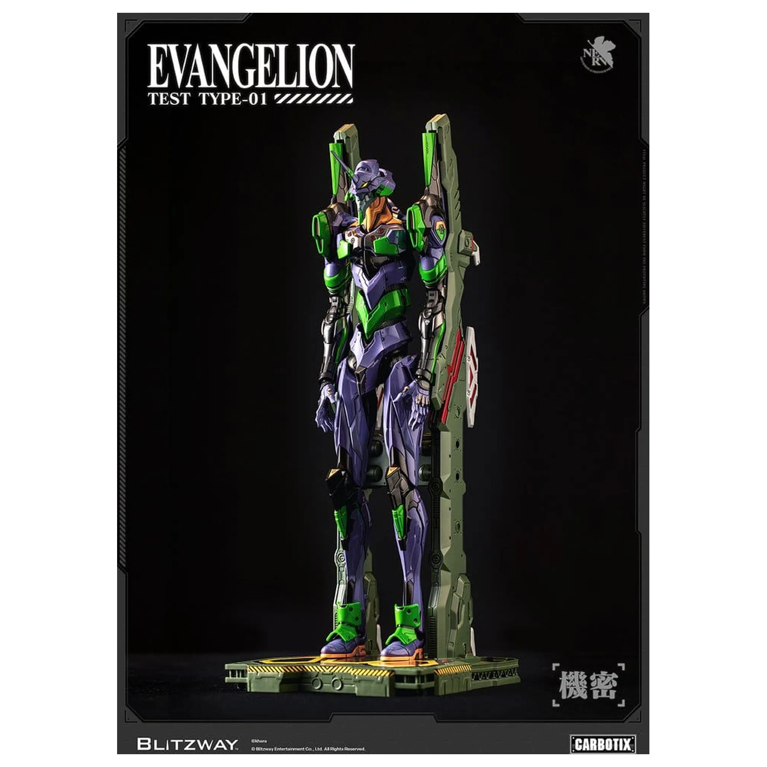 Evangelion Carbotix akcijska figura Evangelion Unit-01 Test Type (DX Ver.) 33 cm fotografija izdelka