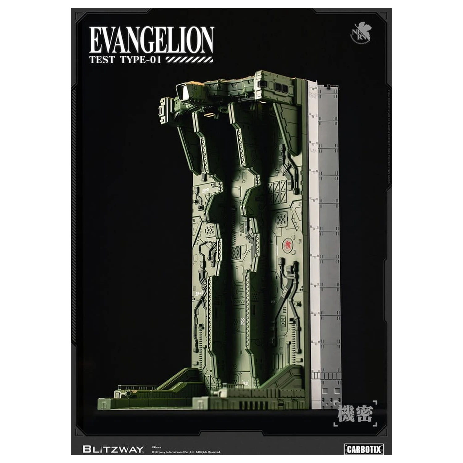 Evangelion Carbotix akcijska figura Evangelion Unit-01 Test Type (DX Ver.) 33 cm fotografija izdelka