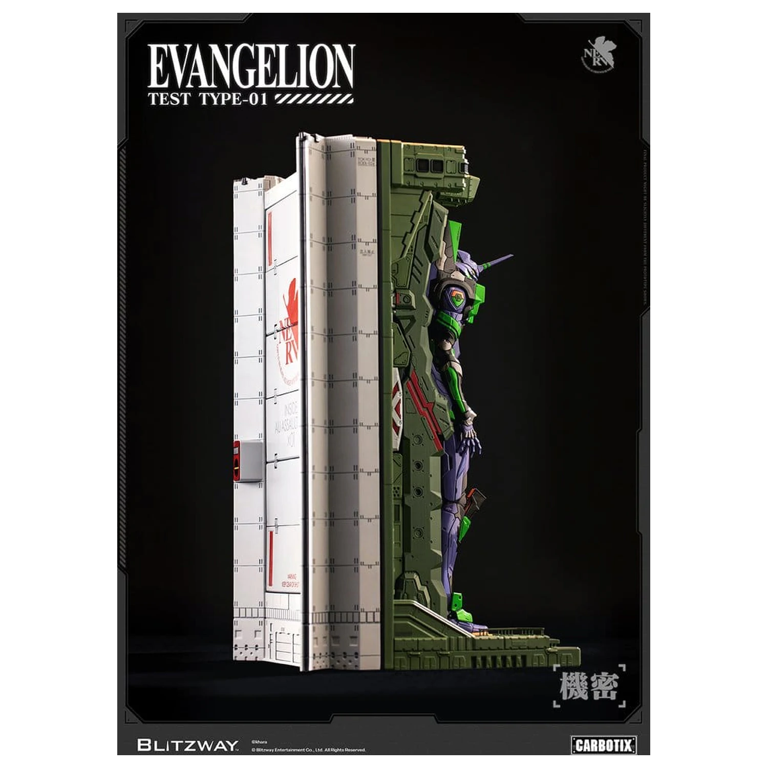Evangelion Carbotix akcijska figura Evangelion Unit-01 Test Type (DX Ver.) 33 cm fotografija izdelka