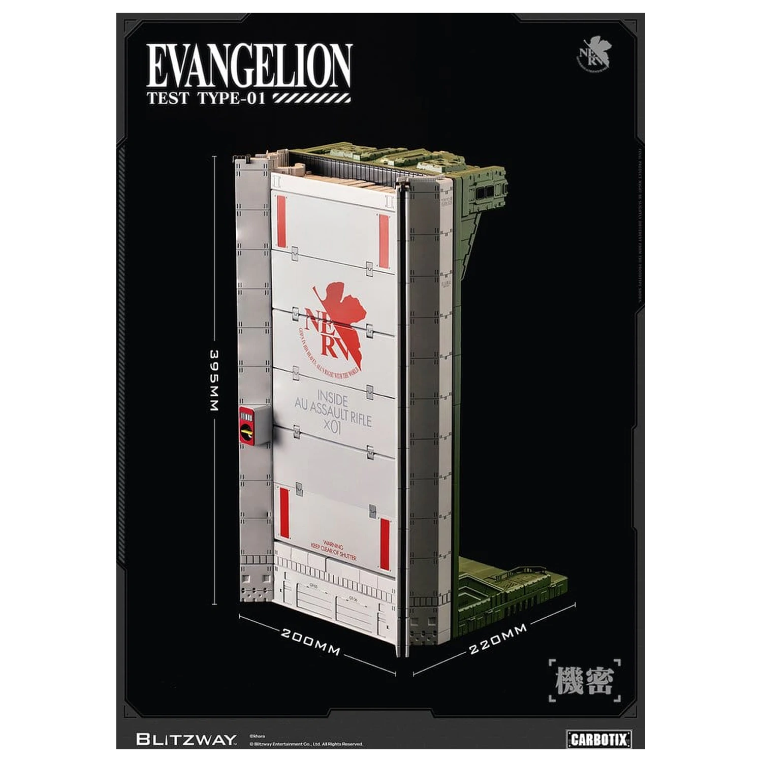 Evangelion Carbotix akcijska figura Evangelion Unit-01 Test Type (DX Ver.) 33 cm fotografija izdelka