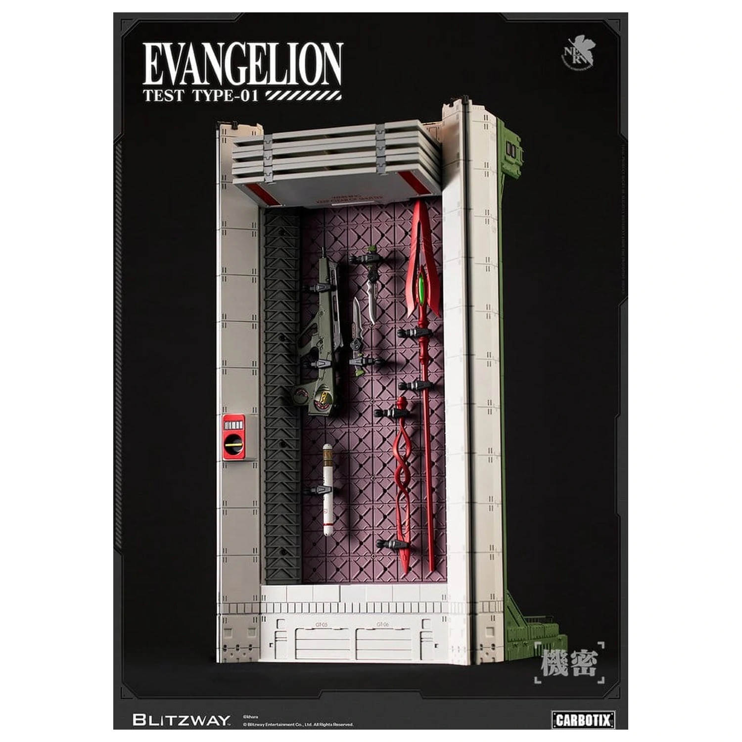 Evangelion Carbotix akcijska figura Evangelion Unit-01 Test Type (DX Ver.) 33 cm fotografija izdelka