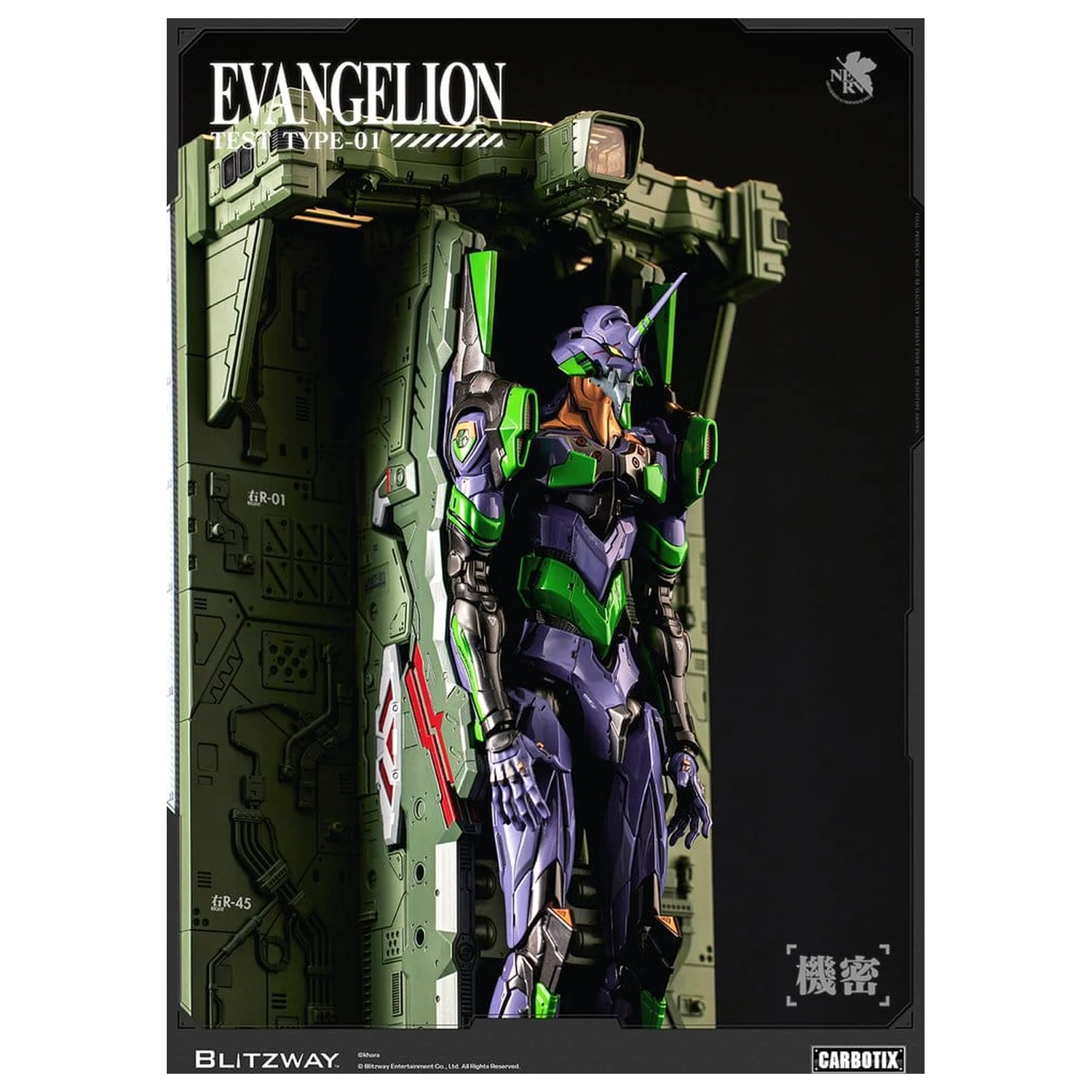 Evangelion Carbotix akcijska figura Evangelion Unit-01 Test Type (DX Ver.) 33 cm fotografija izdelka