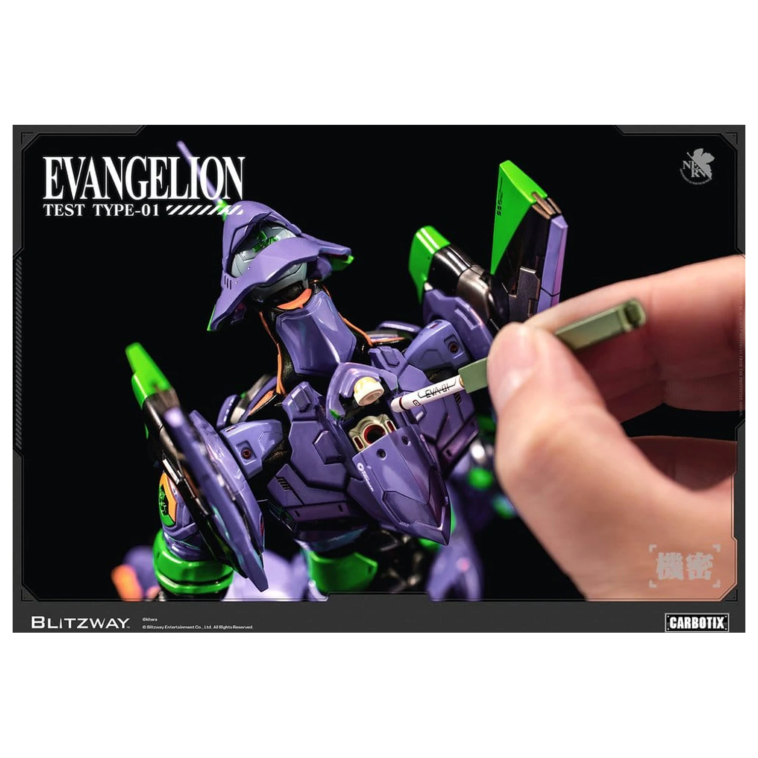 Evangelion Carbotix akcijska figura Evangelion Unit-01 Test Type (DX Ver.) 33 cm fotografija izdelka