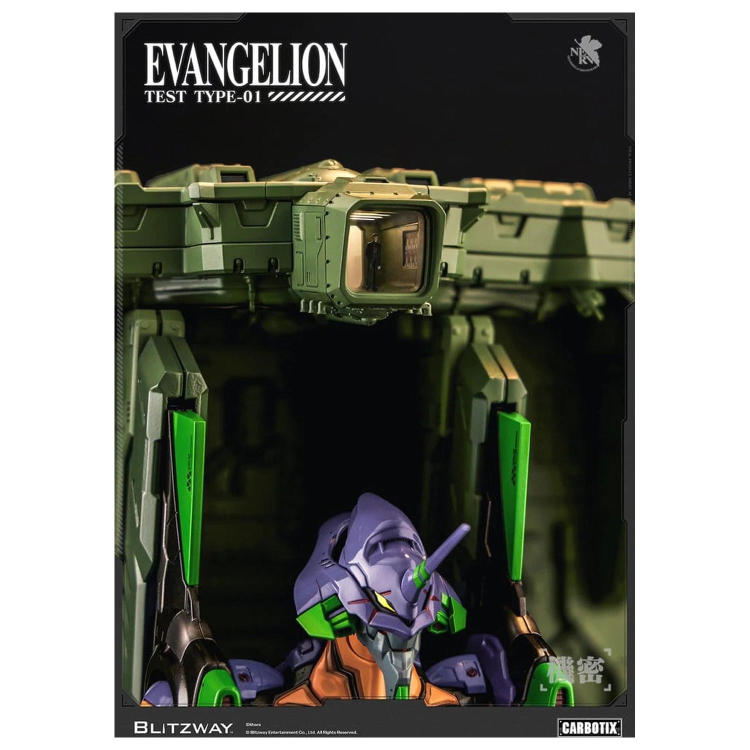 Evangelion Carbotix akcijska figura Evangelion Unit-01 Test Type (DX Ver.) 33 cm fotografija izdelka