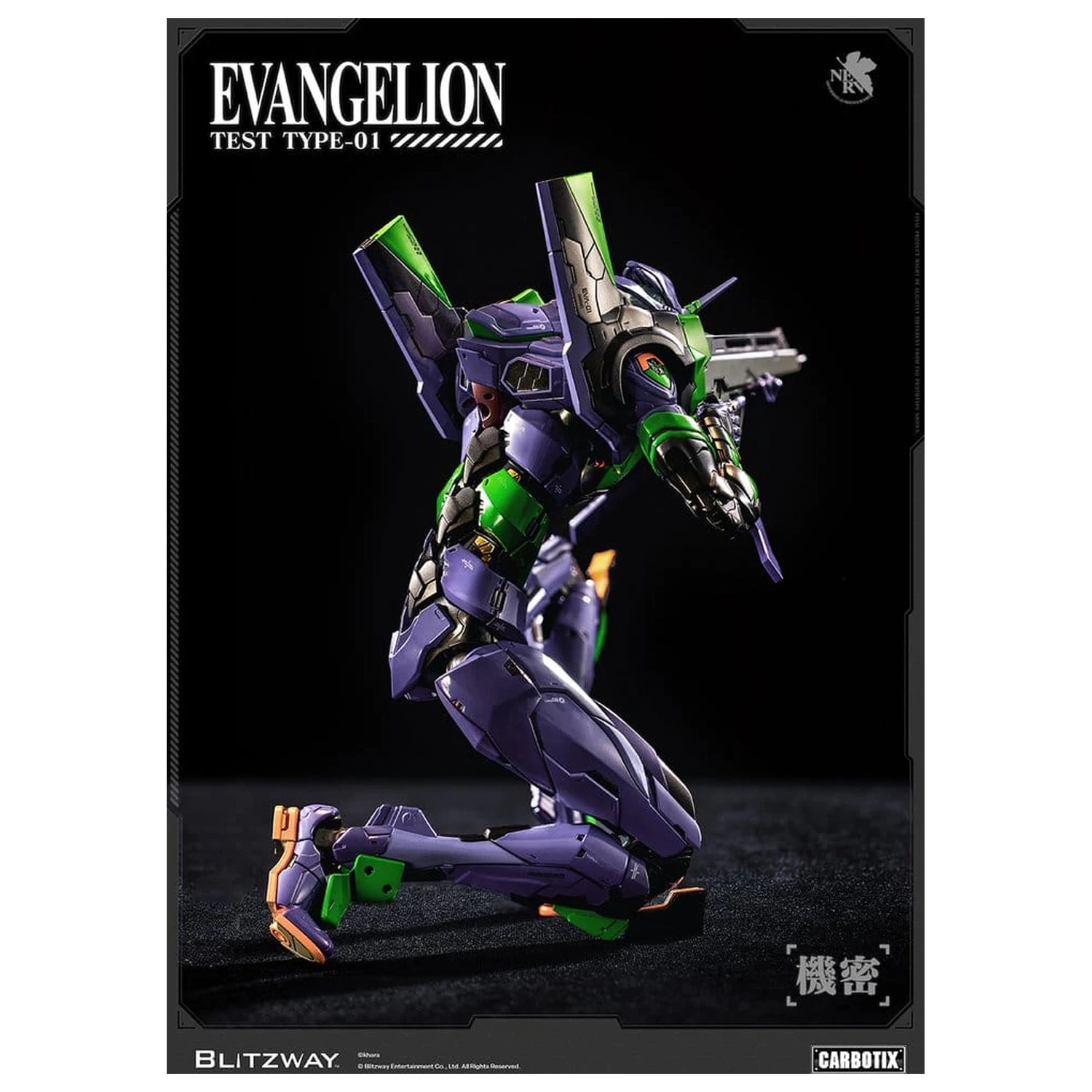 Evangelion Carbotix akcijska figura Evangelion Unit-01 Test Type (DX Ver.) 33 cm fotografija izdelka