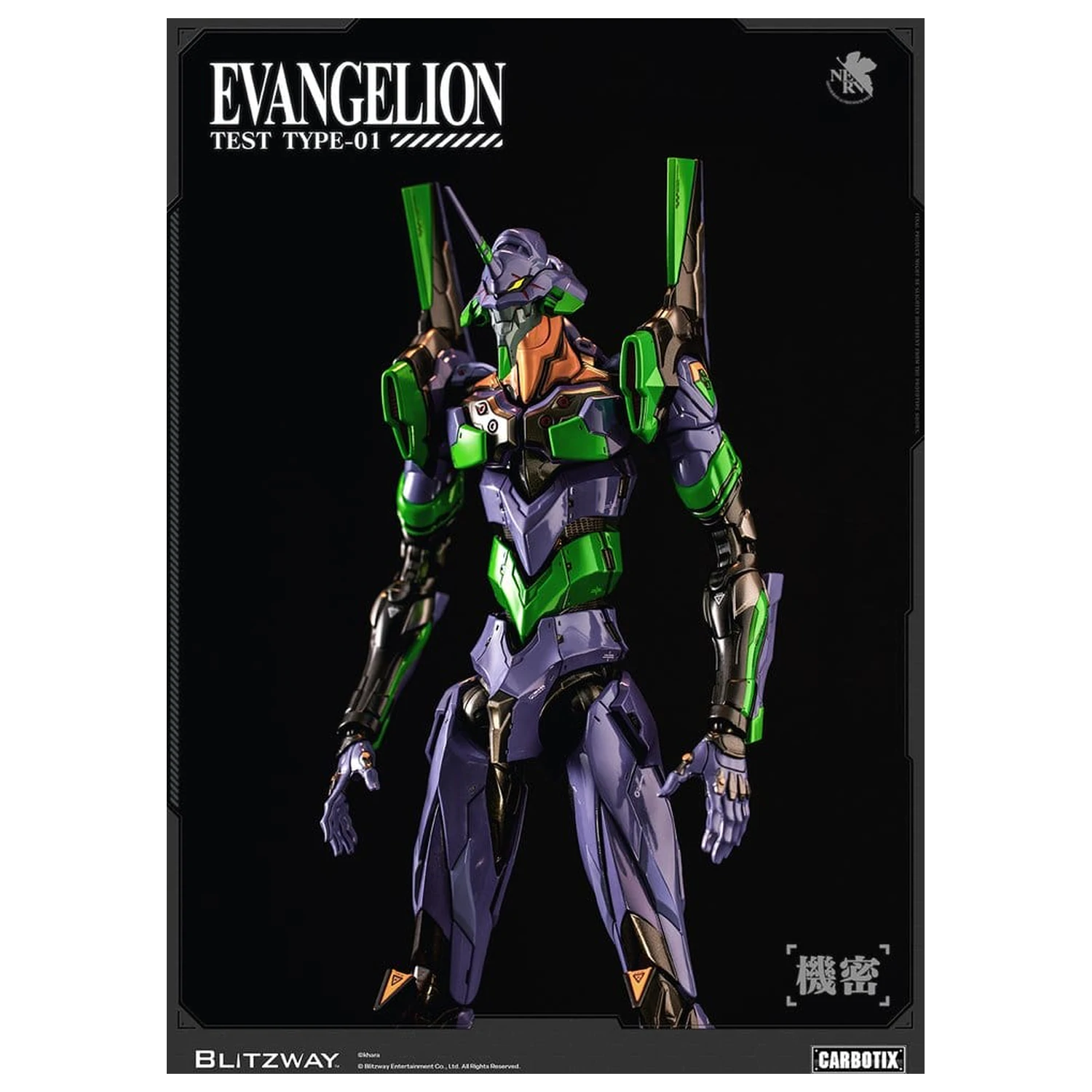 Evangelion Carbotix akcijska figura Evangelion Unit-01 Test Type (DX Ver.) 33 cm fotografija izdelka