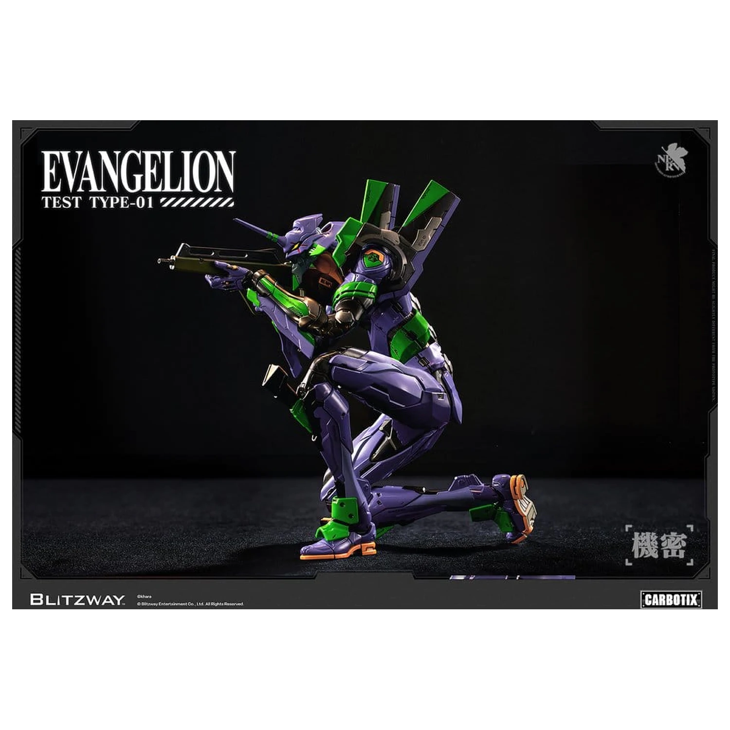Evangelion Carbotix akcijska figura Evangelion Unit-01 Test Type (Standard Ver.) 33 cm fotografija izdelka