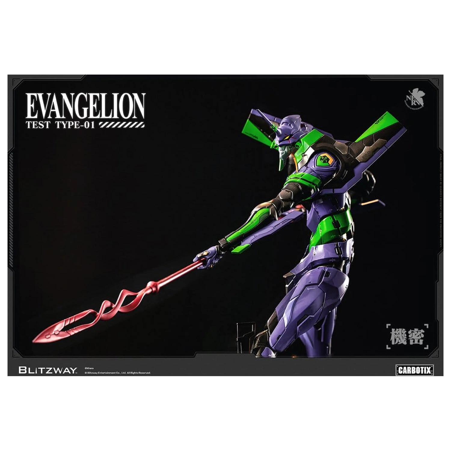 Evangelion Carbotix akcijska figura Evangelion Unit-01 Test Type (Standard Ver.) 33 cm fotografija izdelka