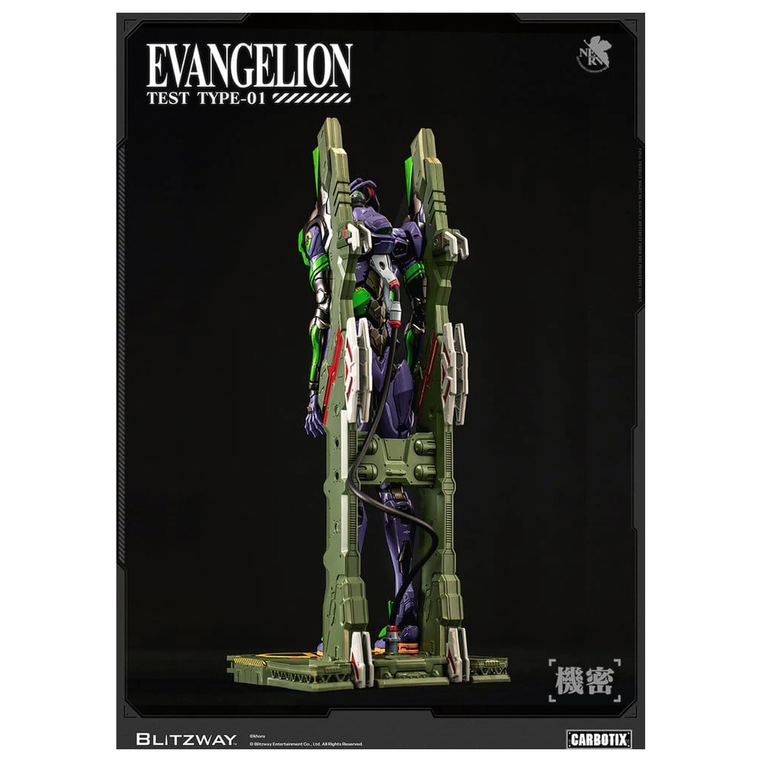 Evangelion Carbotix akcijska figura Evangelion Unit-01 Test Type (Standard Ver.) 33 cm fotografija izdelka