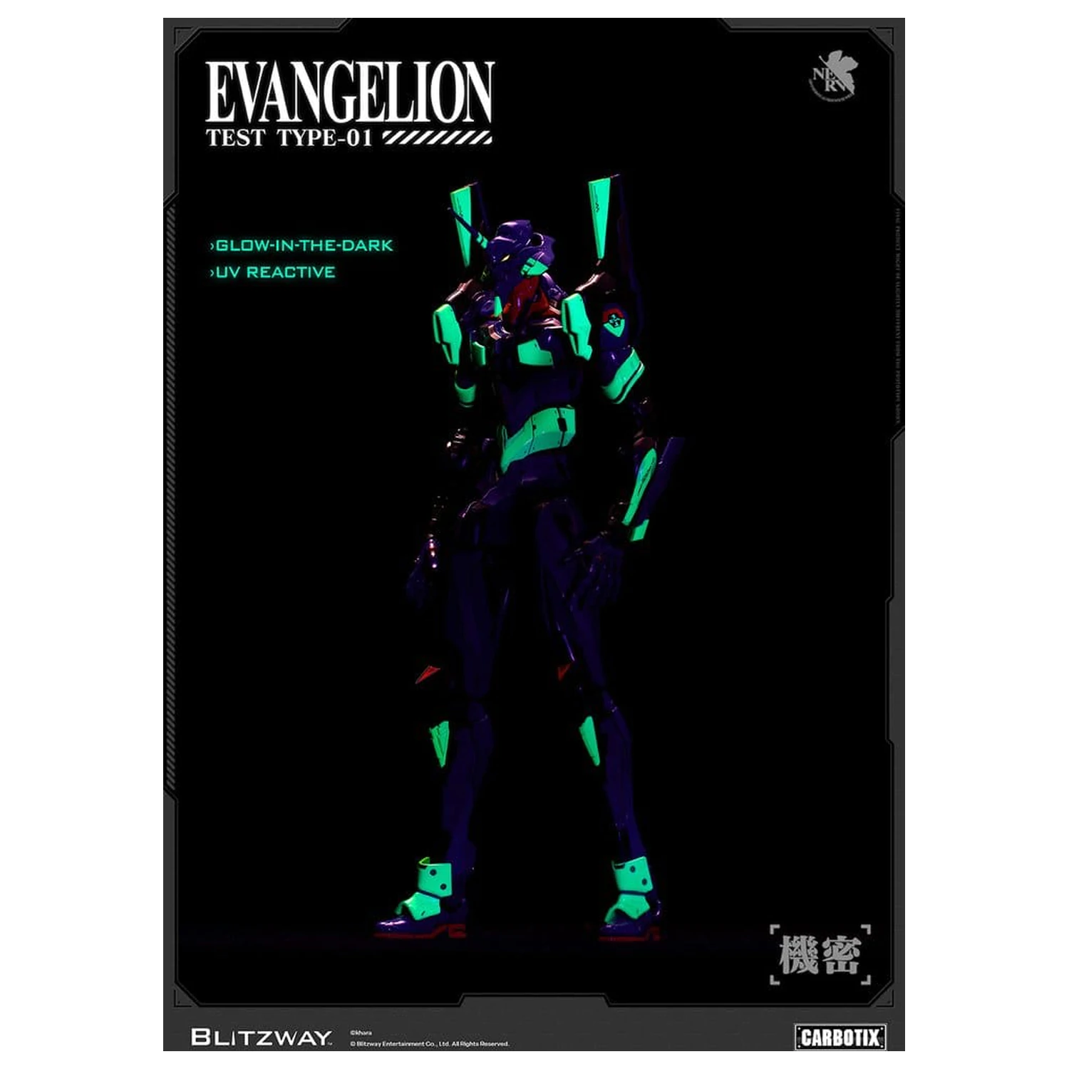 Evangelion Carbotix akcijska figura Evangelion Unit-01 Test Type (Standard Ver.) 33 cm fotografija izdelka