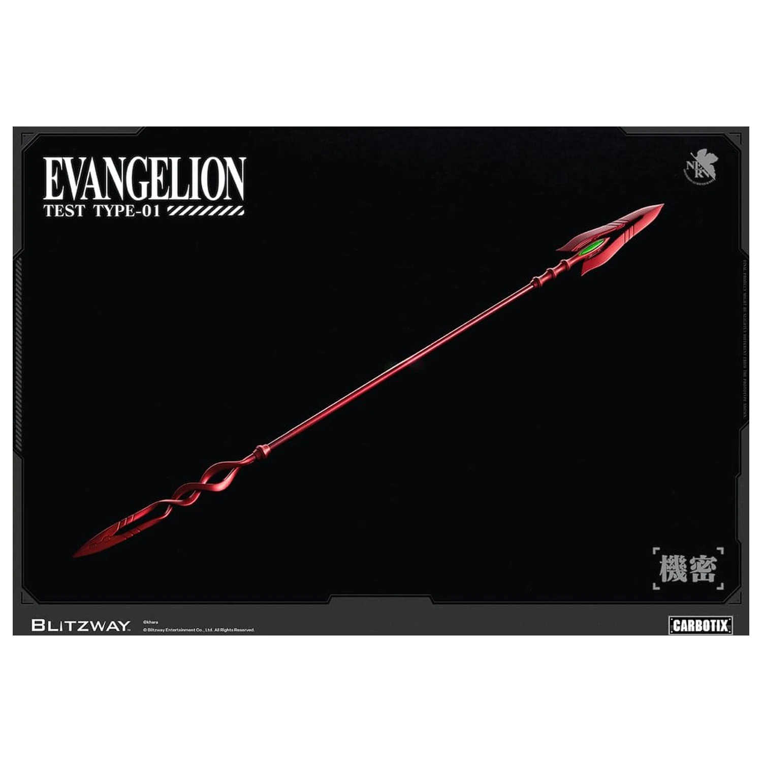 Evangelion Carbotix akcijska figura Evangelion Unit-01 Test Type (Standard Ver.) 33 cm fotografija izdelka