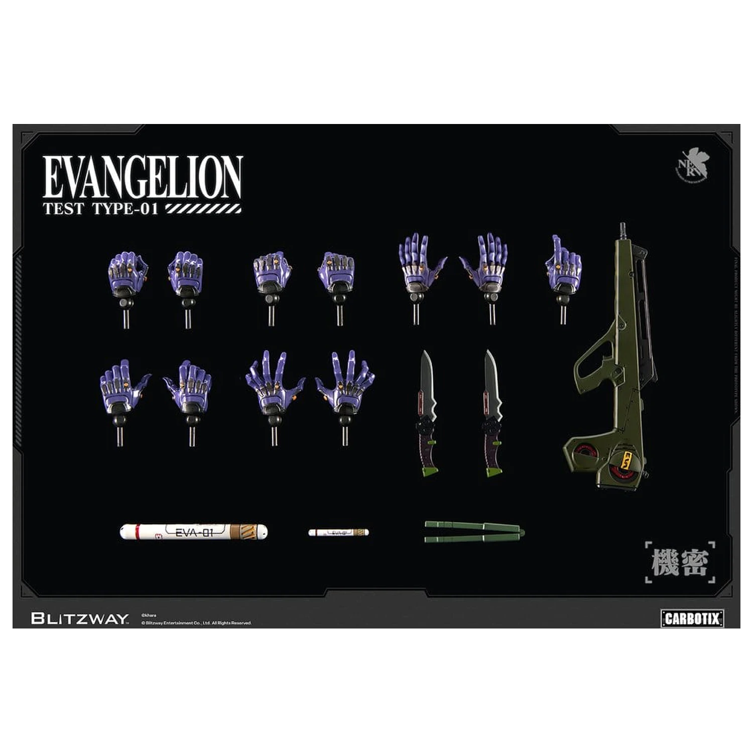 Evangelion Carbotix akcijska figura Evangelion Unit-01 Test Type (Standard Ver.) 33 cm fotografija izdelka