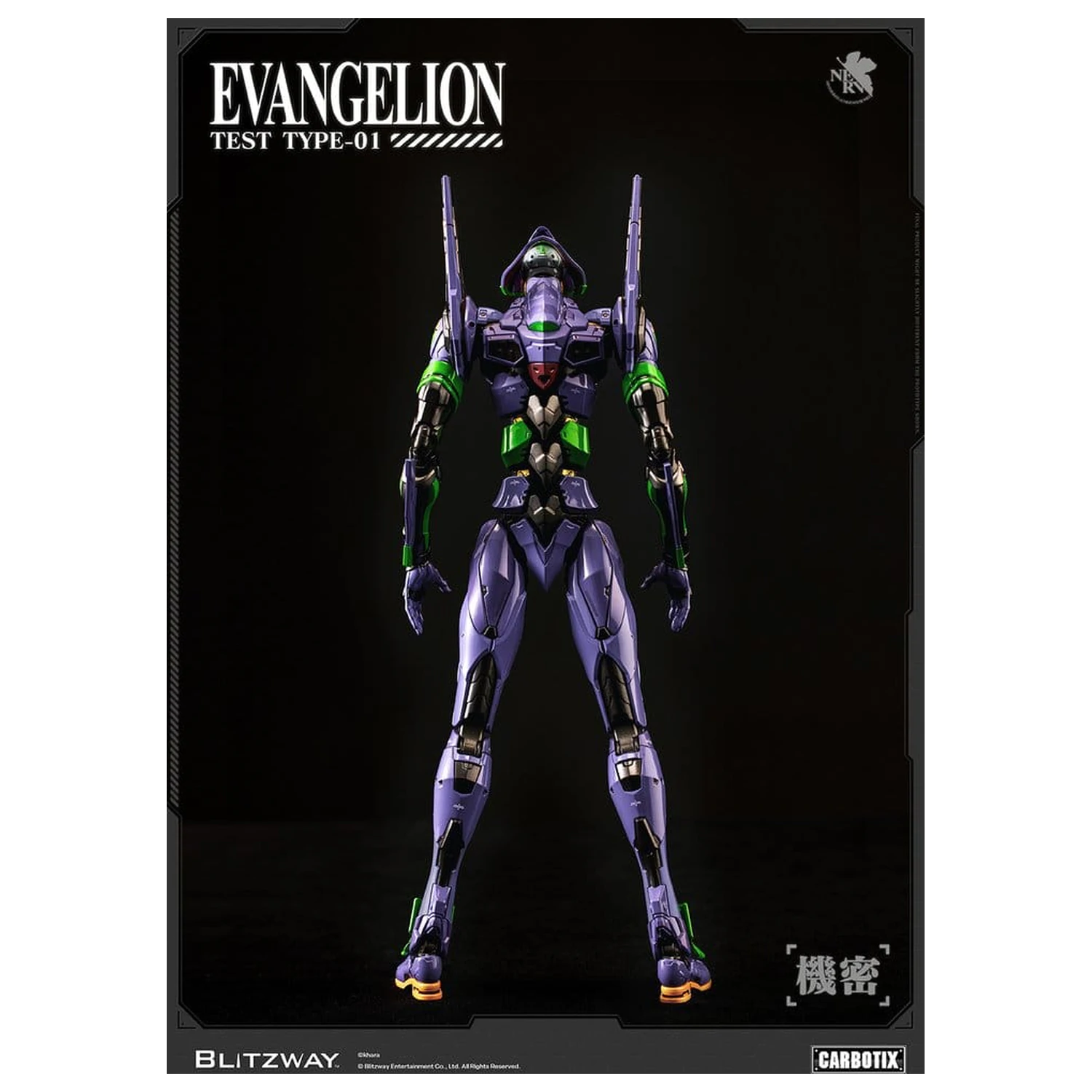 Evangelion Carbotix akcijska figura Evangelion Unit-01 Test Type (Standard Ver.) 33 cm fotografija izdelka