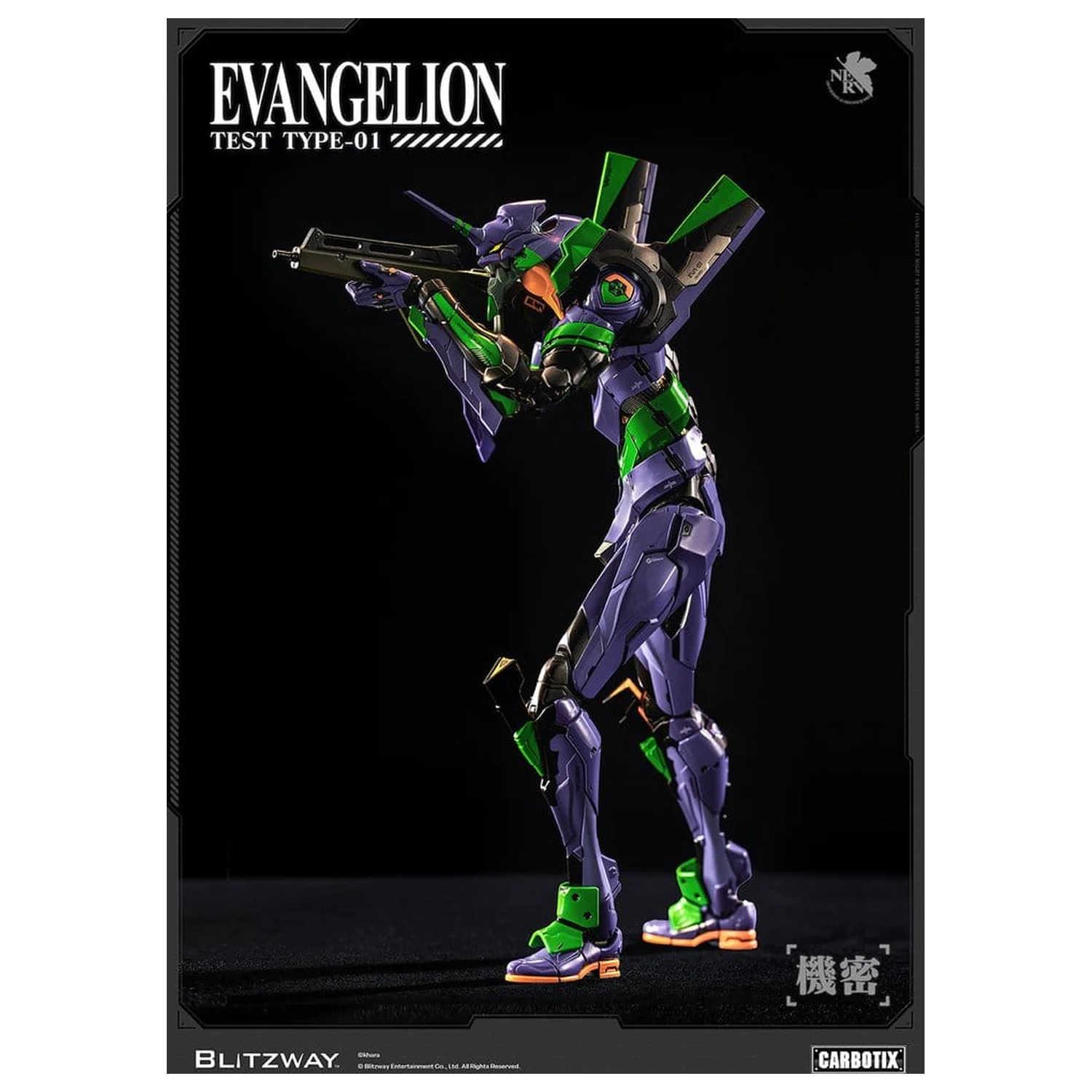 Evangelion Carbotix akcijska figura Evangelion Unit-01 Test Type (Standard Ver.) 33 cm fotografija izdelka
