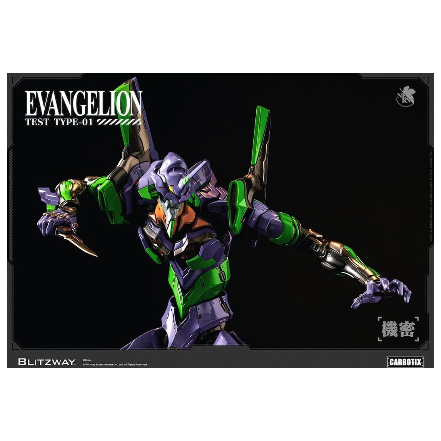 Evangelion Carbotix akcijska figura Evangelion Unit-01 Test Type (Standard Ver.) 33 cm fotografija izdelka