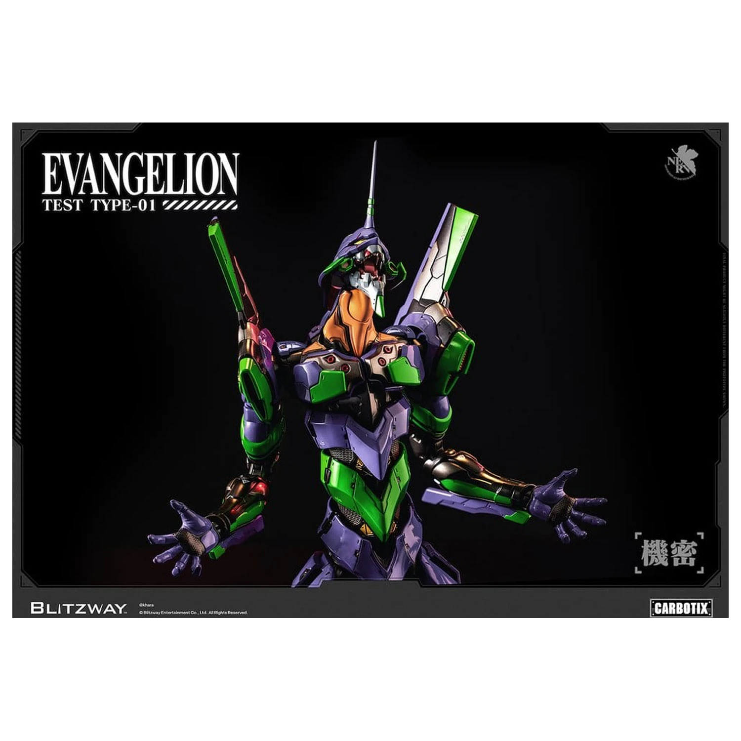 Evangelion Carbotix akcijska figura Evangelion Unit-01 Test Type (Standard Ver.) 33 cm fotografija izdelka