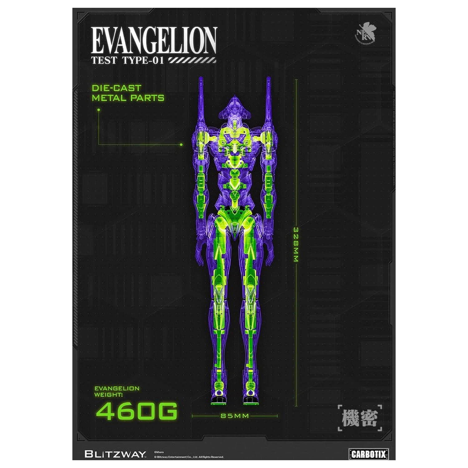 Evangelion Carbotix akcijska figura Evangelion Unit-01 Test Type (Standard Ver.) 33 cm fotografija izdelka