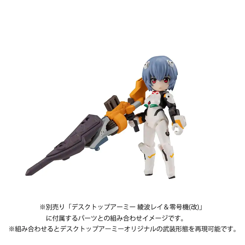 Evangelion Desktop Army Figurica Shinji Ikari & Evangelion No. 1 New Theatrical Edition 15 cm fotografija izdelka