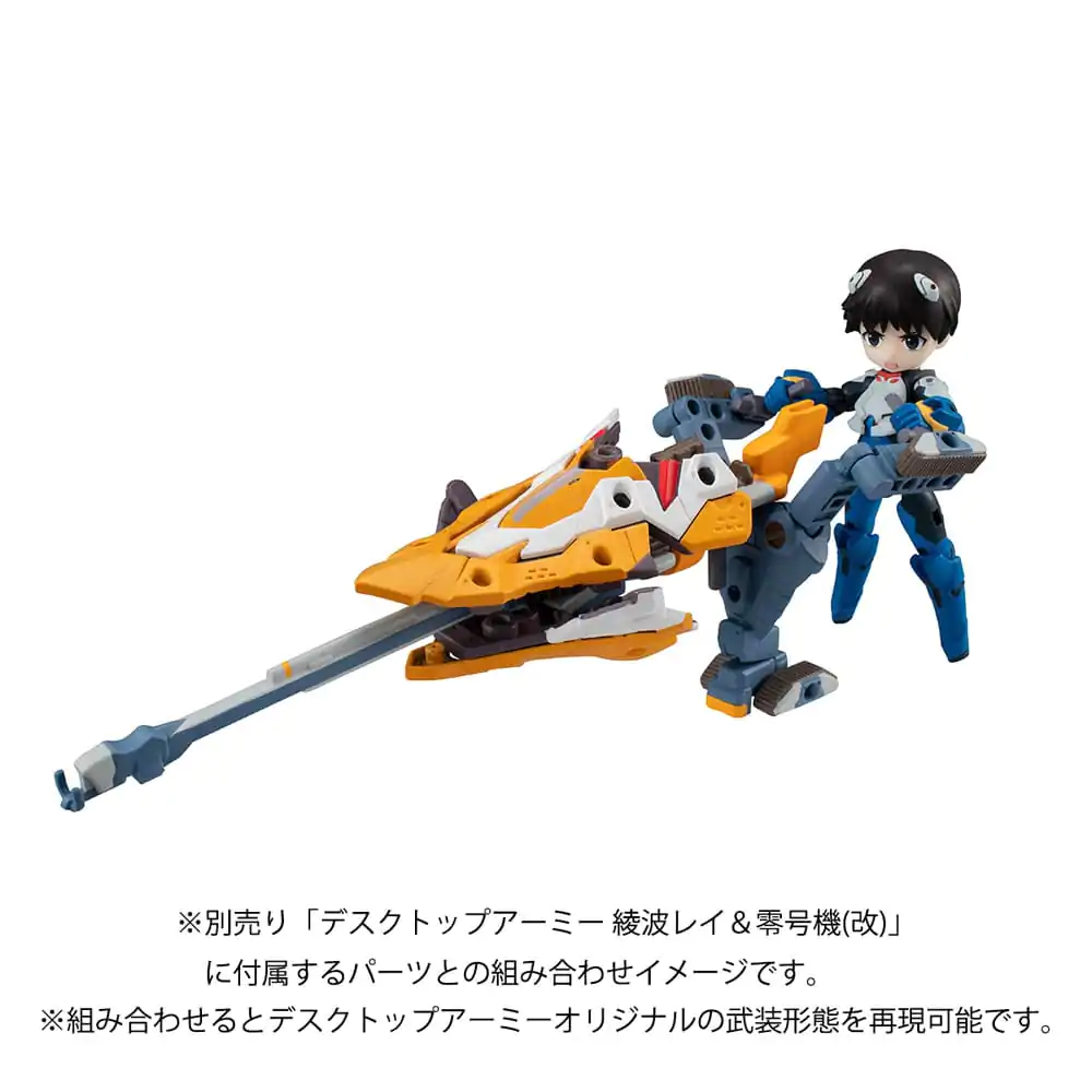 Evangelion Desktop Army Figurica Shinji Ikari & Evangelion No. 1 New Theatrical Edition 15 cm fotografija izdelka