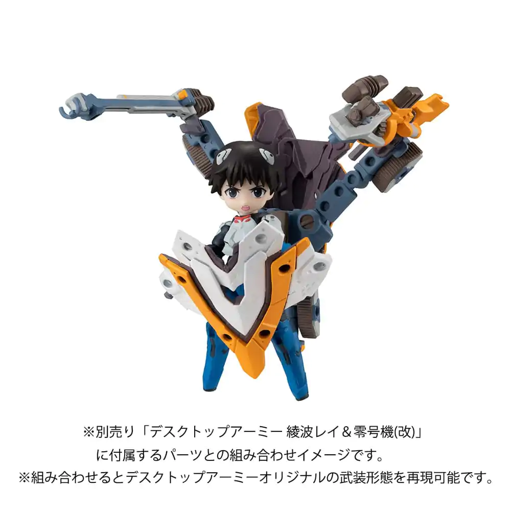 Evangelion Desktop Army Figurica Shinji Ikari & Evangelion No. 1 New Theatrical Edition 15 cm fotografija izdelka