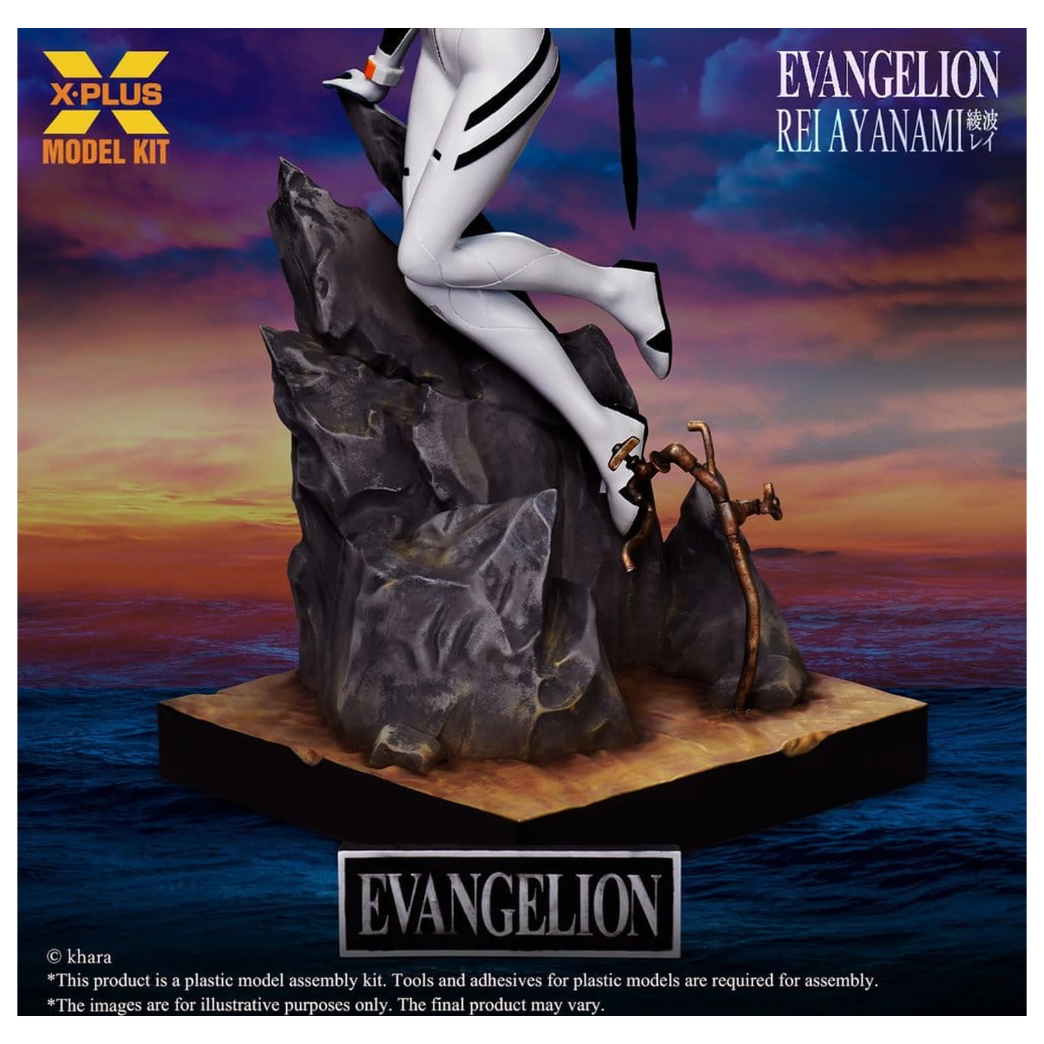 Evangelion komplet plastičnih modelov 1/8 Rei Ayanami 20 cm (Reprodukcija) fotografija izdelka