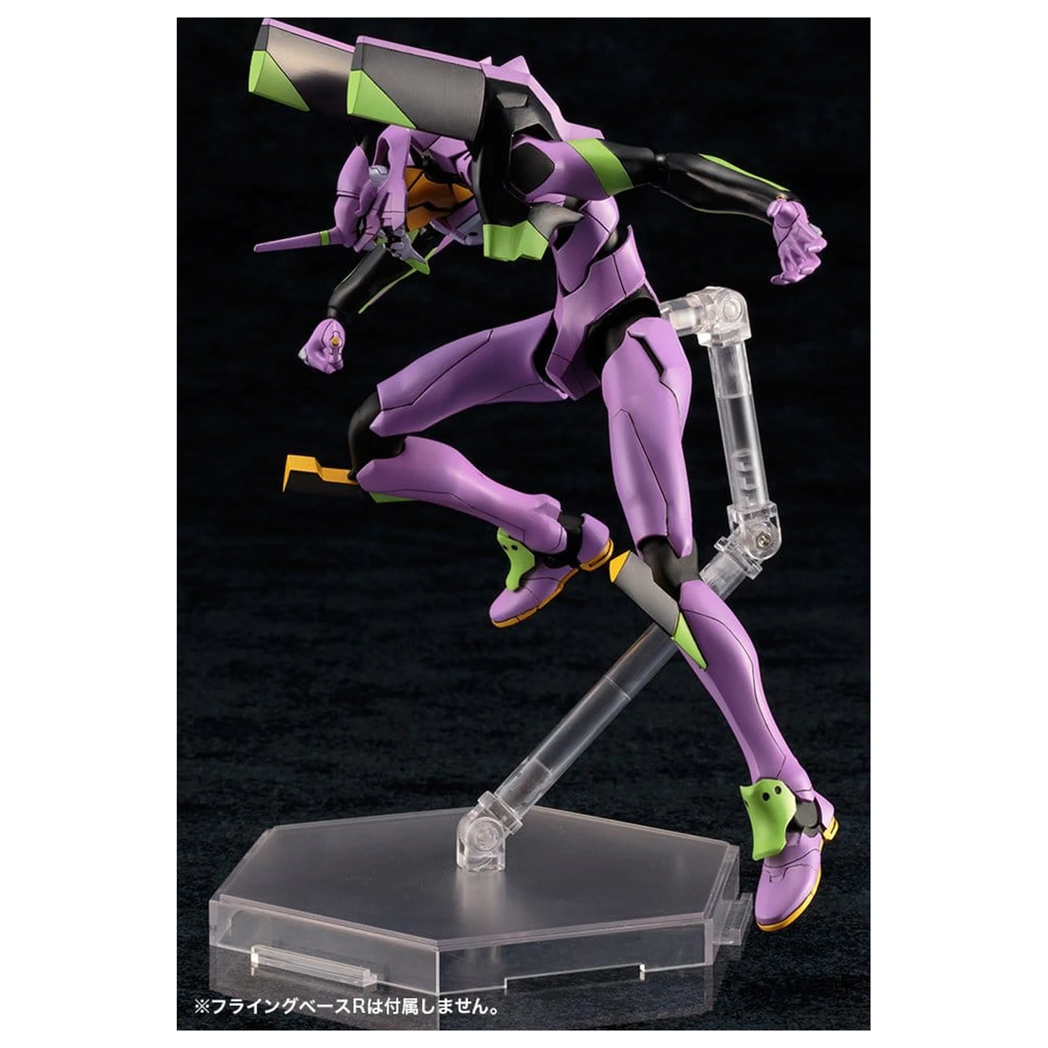 Evangelion: New Theatrical Edition plastični model Evangelion Test Type-01 TV Ver. 19 cm fotografija izdelka