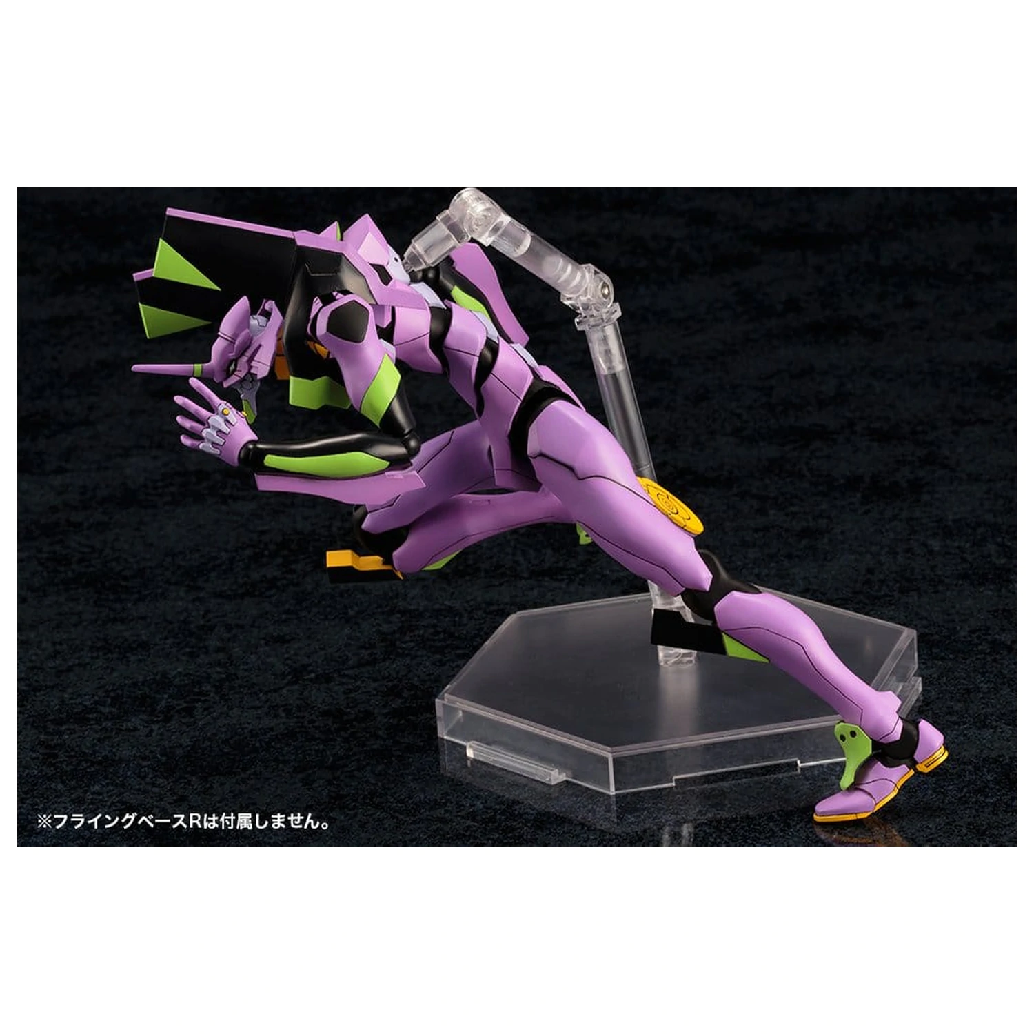 Evangelion: New Theatrical Edition plastični model Evangelion Test Type-01 TV Ver. 19 cm fotografija izdelka