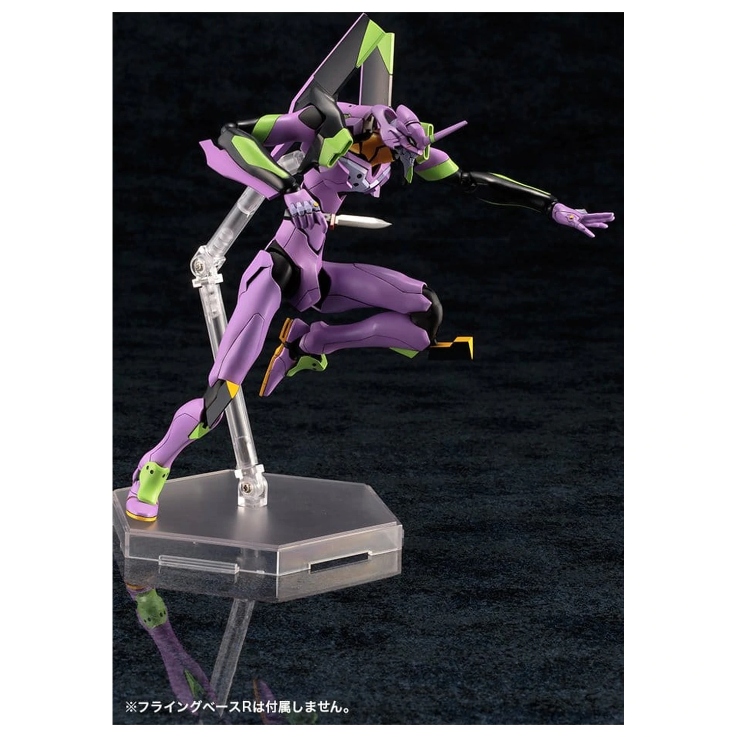Evangelion: New Theatrical Edition plastični model Evangelion Test Type-01 TV Ver. 19 cm fotografija izdelka