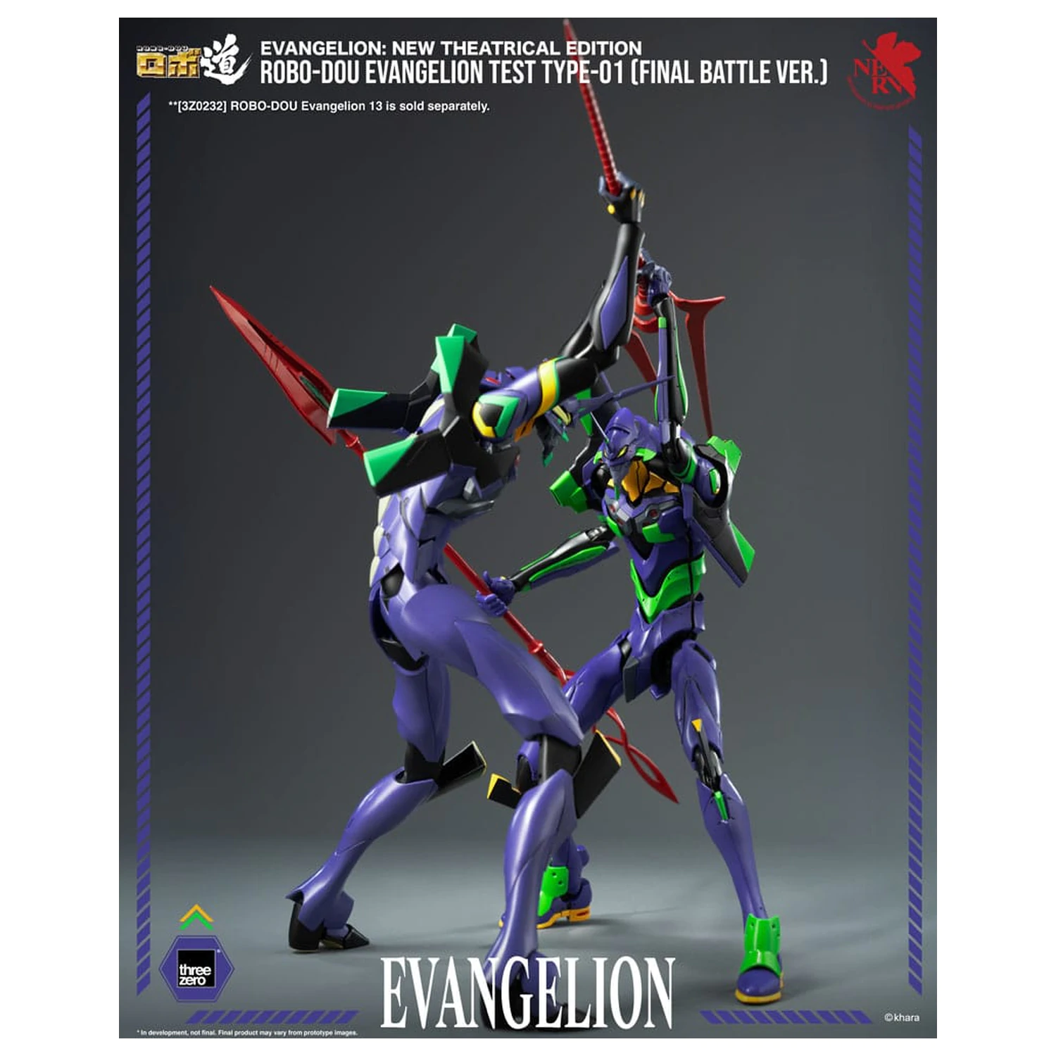 Evangelion: New Theatrical Edition Robo-Dou akcijska figura Evangelion Test Type - 01 Final Battle Version 25 cm fotografija izdelka