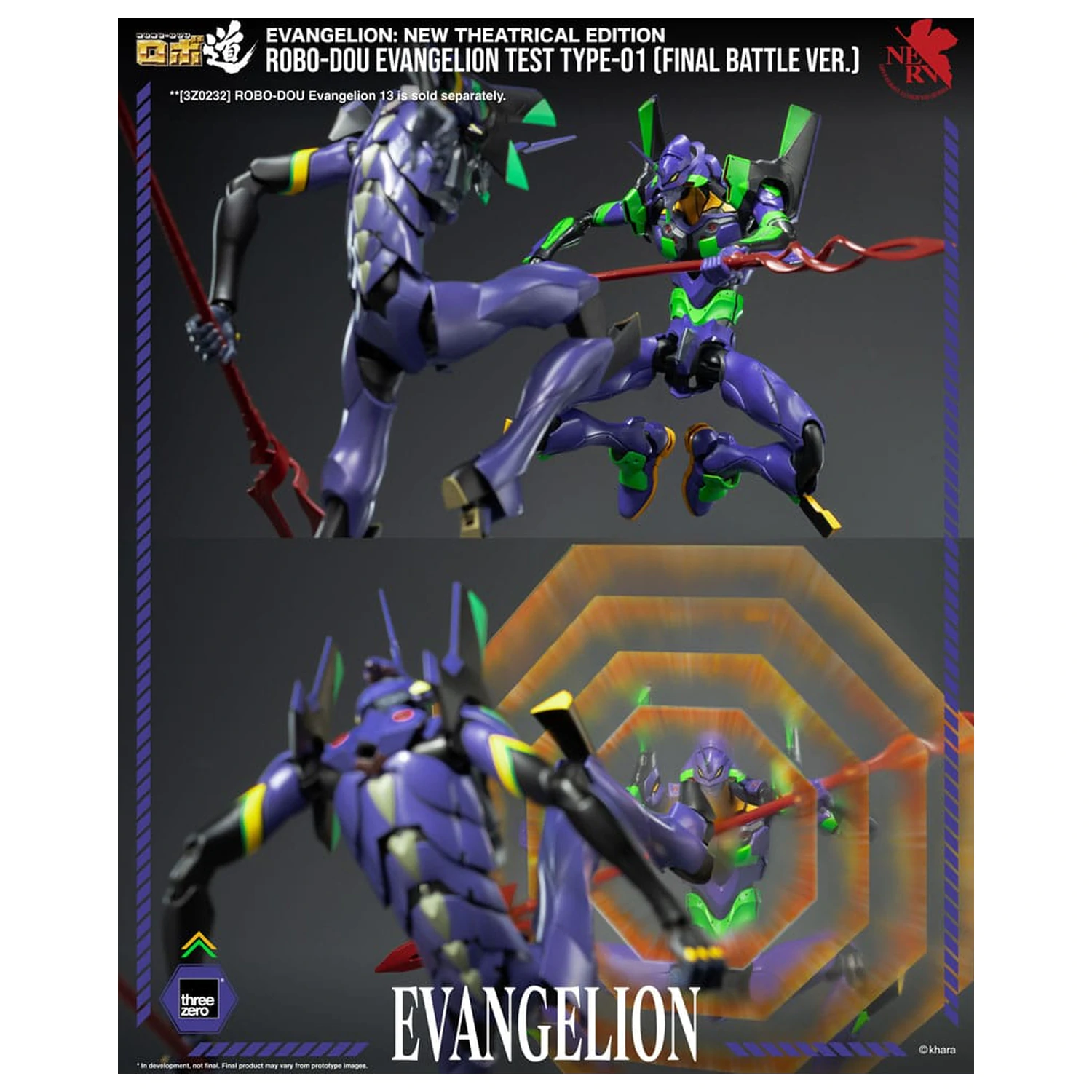 Evangelion: New Theatrical Edition Robo-Dou akcijska figura Evangelion Test Type - 01 Final Battle Version 25 cm fotografija izdelka